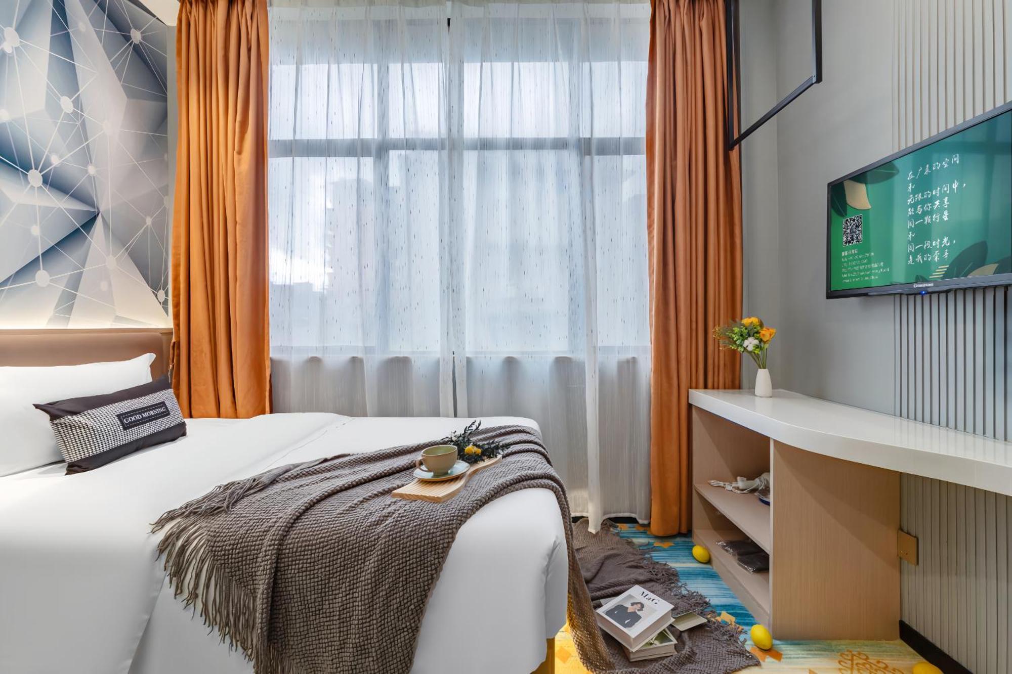 Xinghe Yuezhi S Hotel Guangzhou