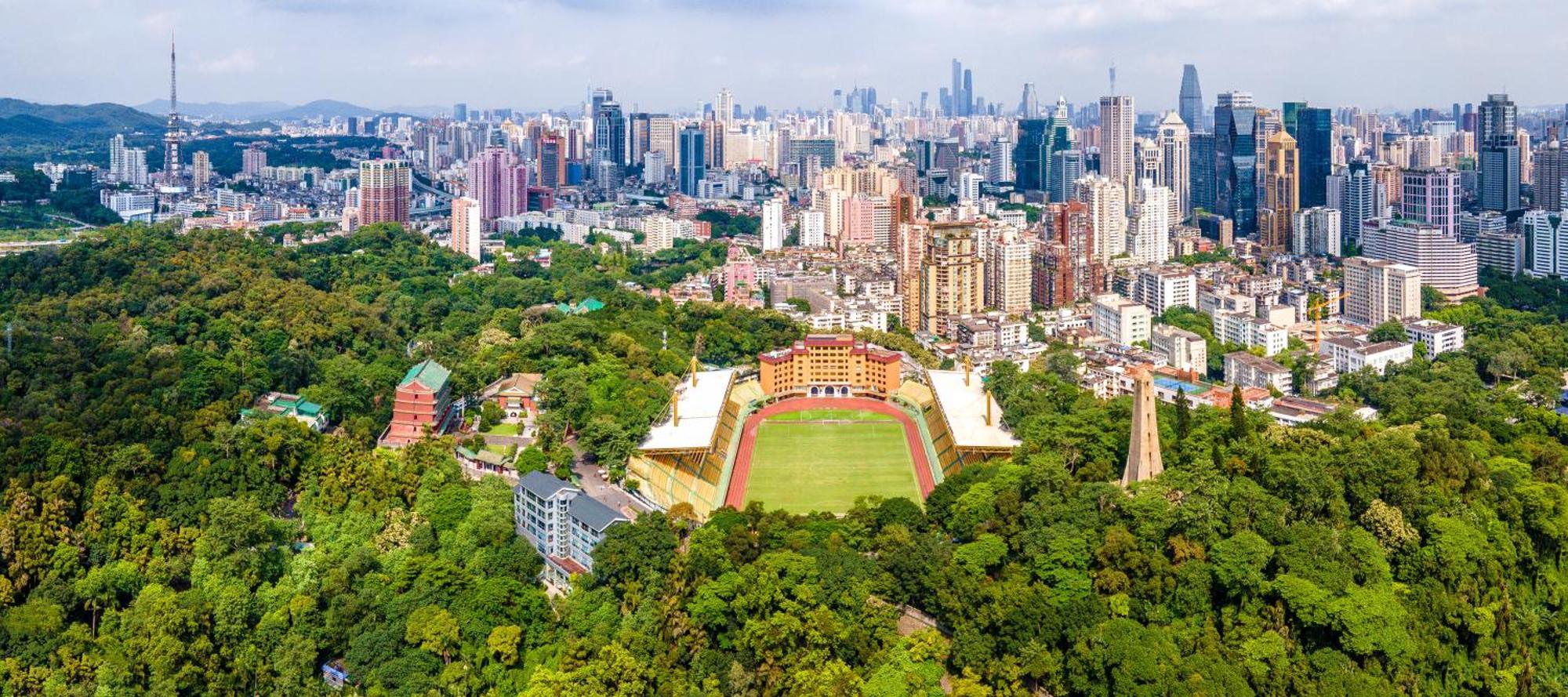 Hotel Xinghe Yuezhi S Guangzhou
