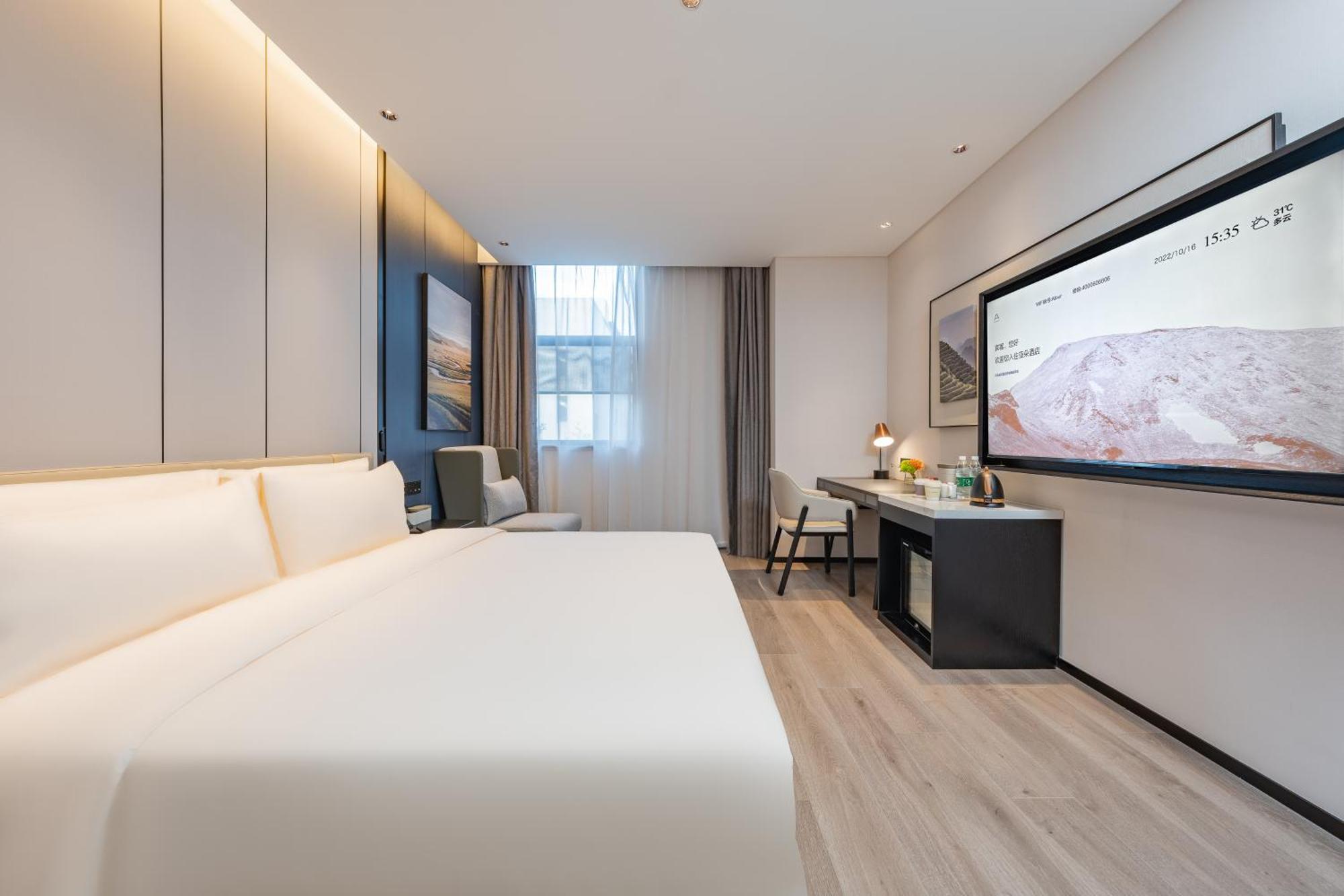 Atour Pazhou Exhibition Center Information Port Hotel Canton