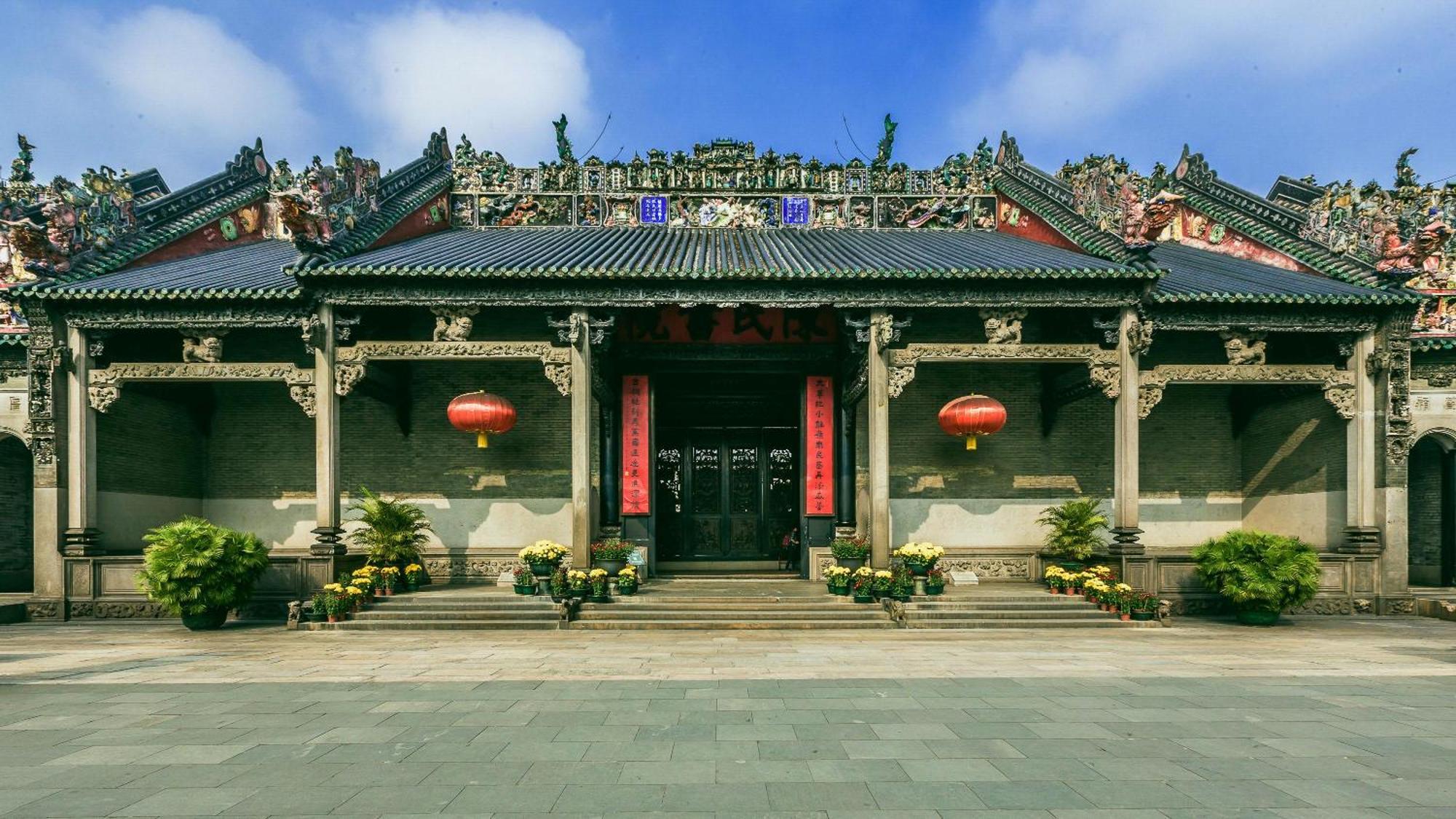 Waito Yuexiu Park Aparthotel