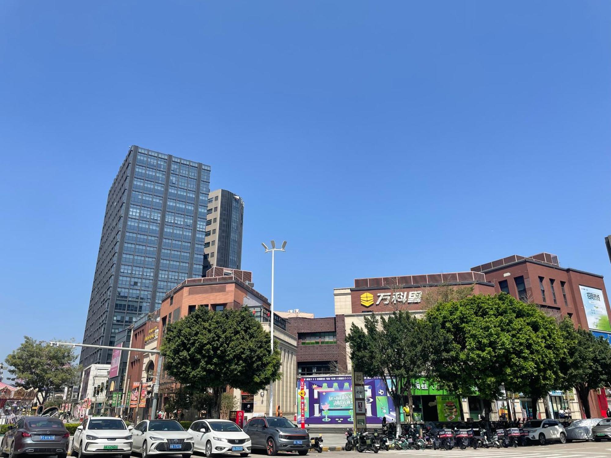 Bridal Tea House Hotel-free Shuttle Bus For Fair Hotel 4*