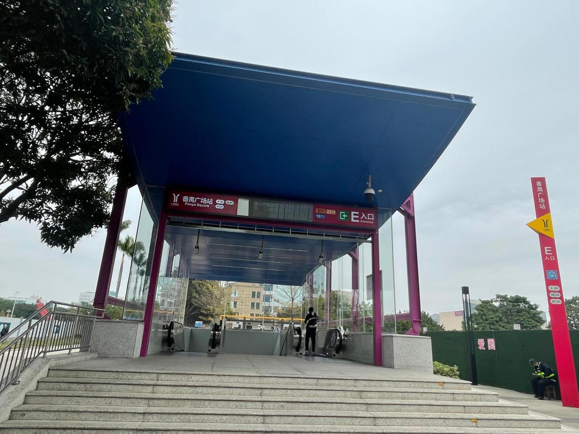 Bridal Tea House Hotel-free Shuttle Bus For Fair