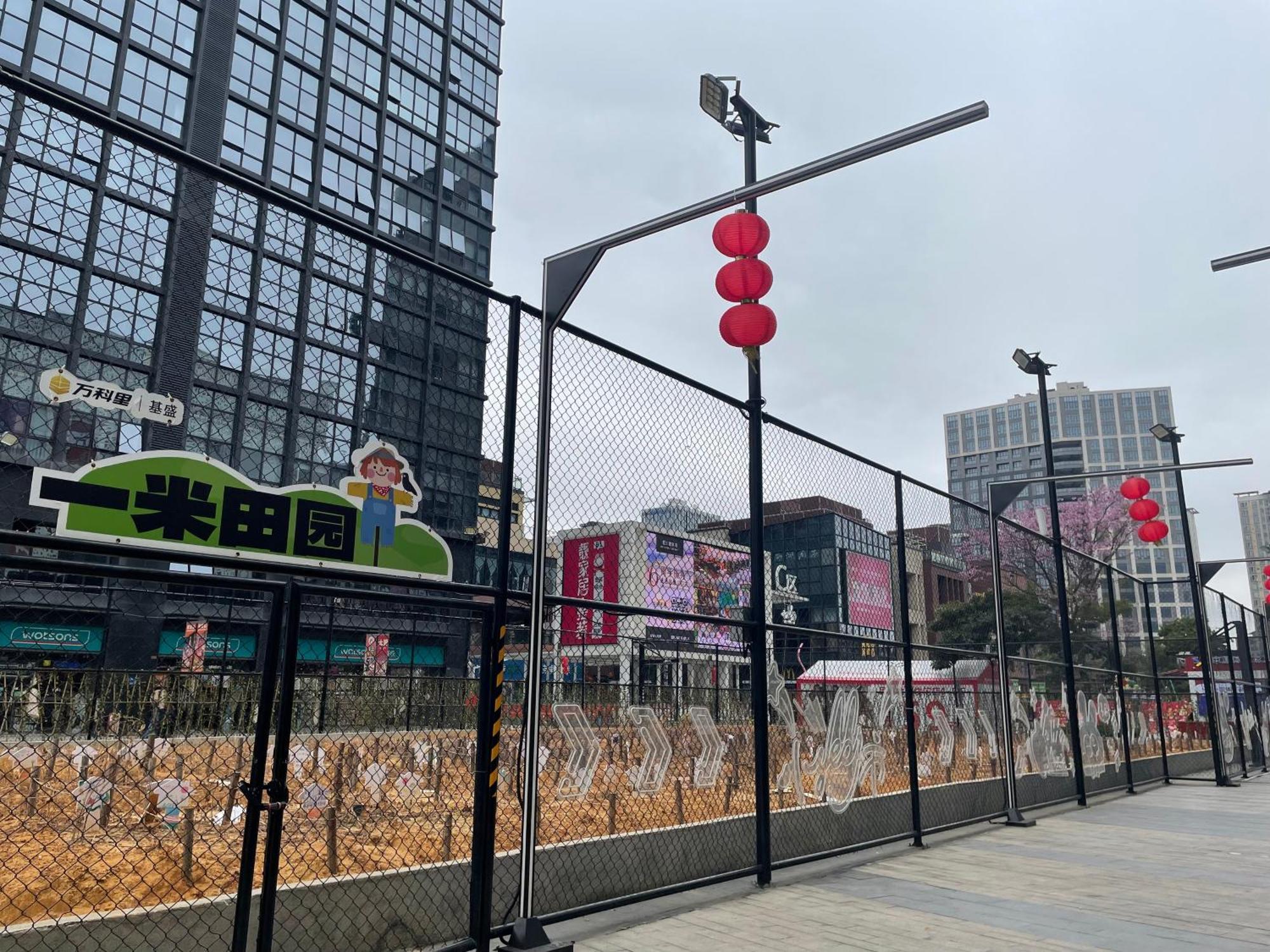 Bridal Tea House Hotel-free Shuttle Bus For Fair 4* Guangzhou