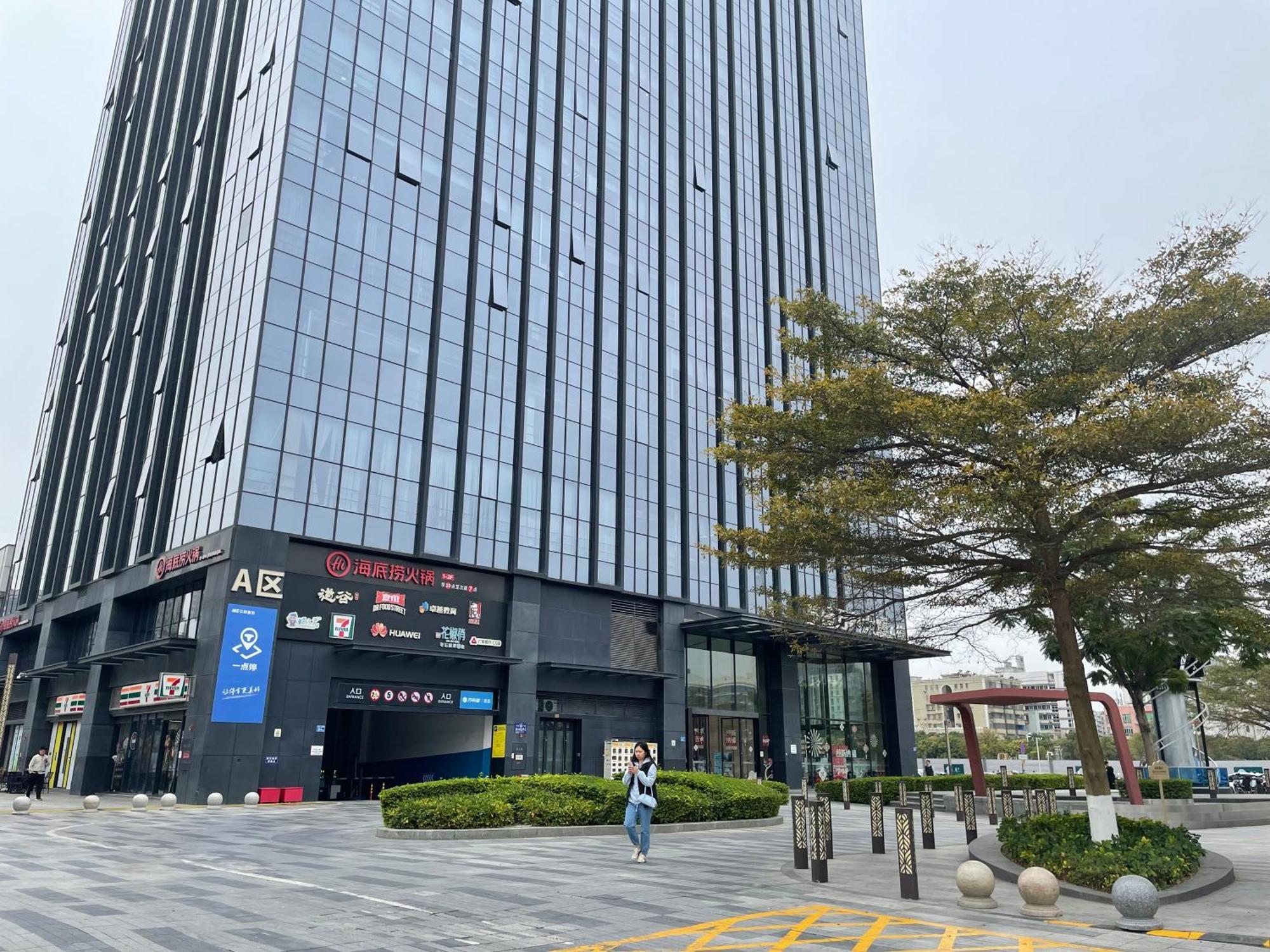 Hotel Bridal Tea House Hotel-free Shuttle Bus For Fair 4*