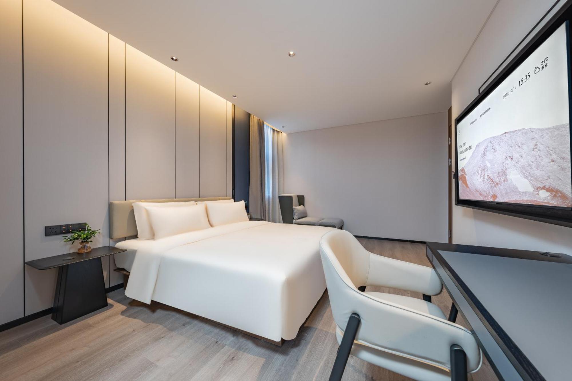 Hotel Atour Pazhou Exhibition Center Information Port