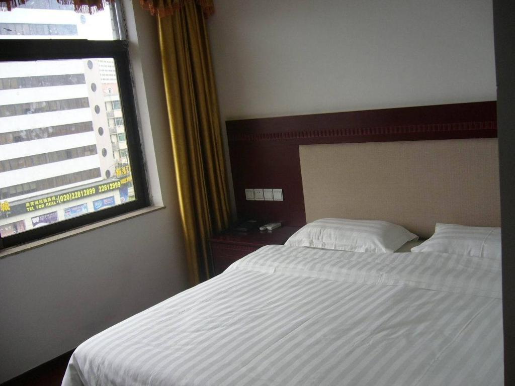 Zhao Qing Hotel 3*