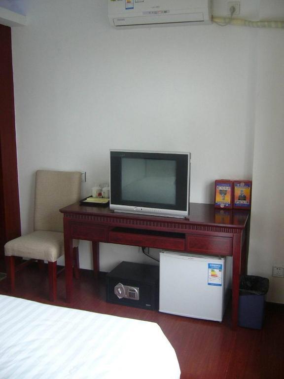 Hotel Zhao Qing