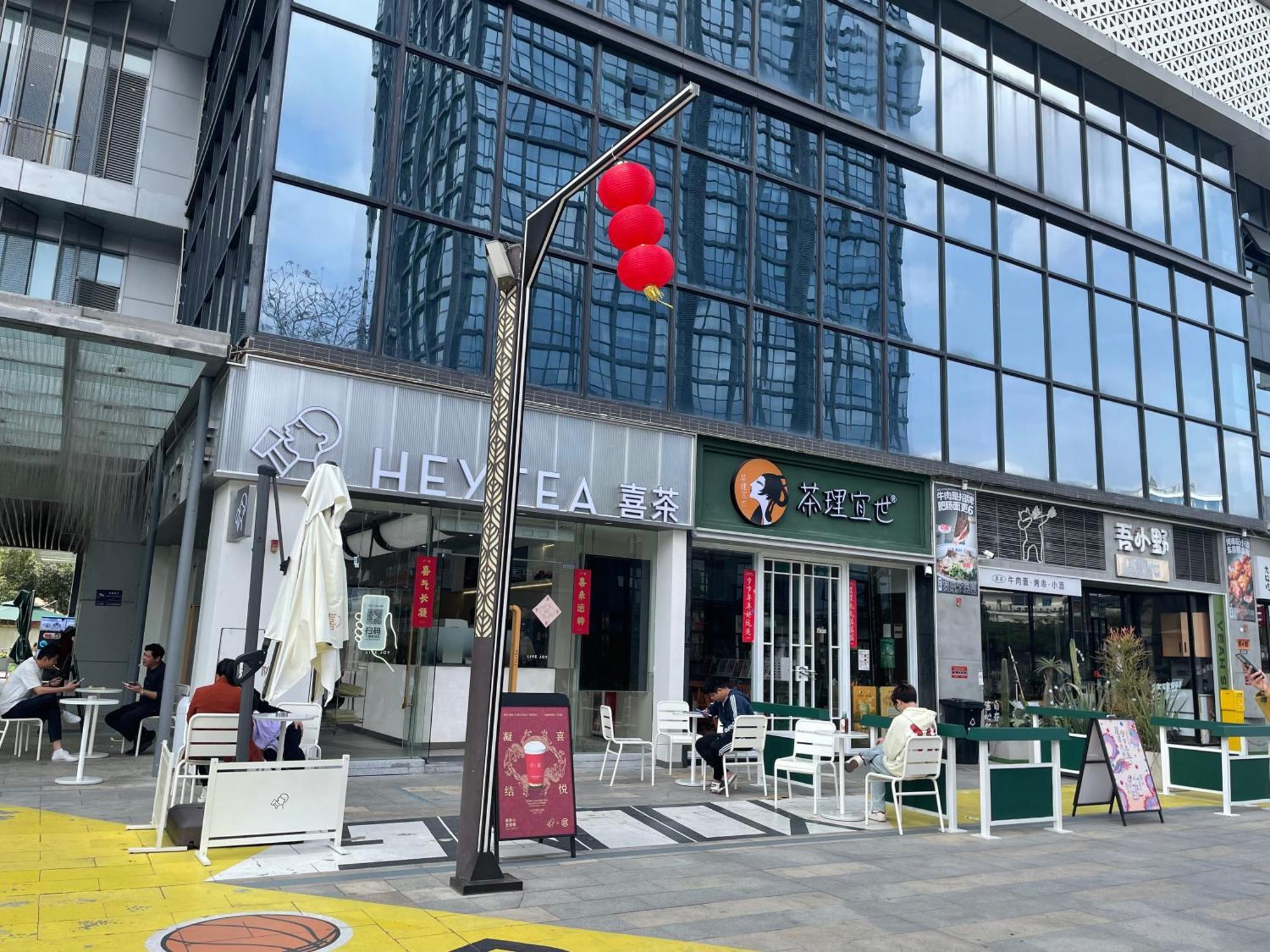 Bridal Tea House Hotel-free Shuttle Bus For Fair
