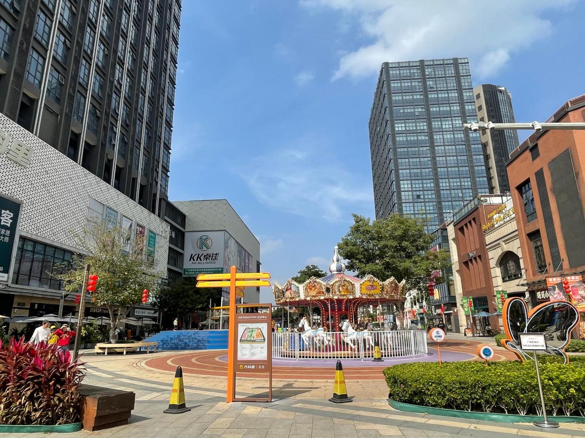 Bridal Tea House Hotel-free Shuttle Bus For Fair Guangzhou