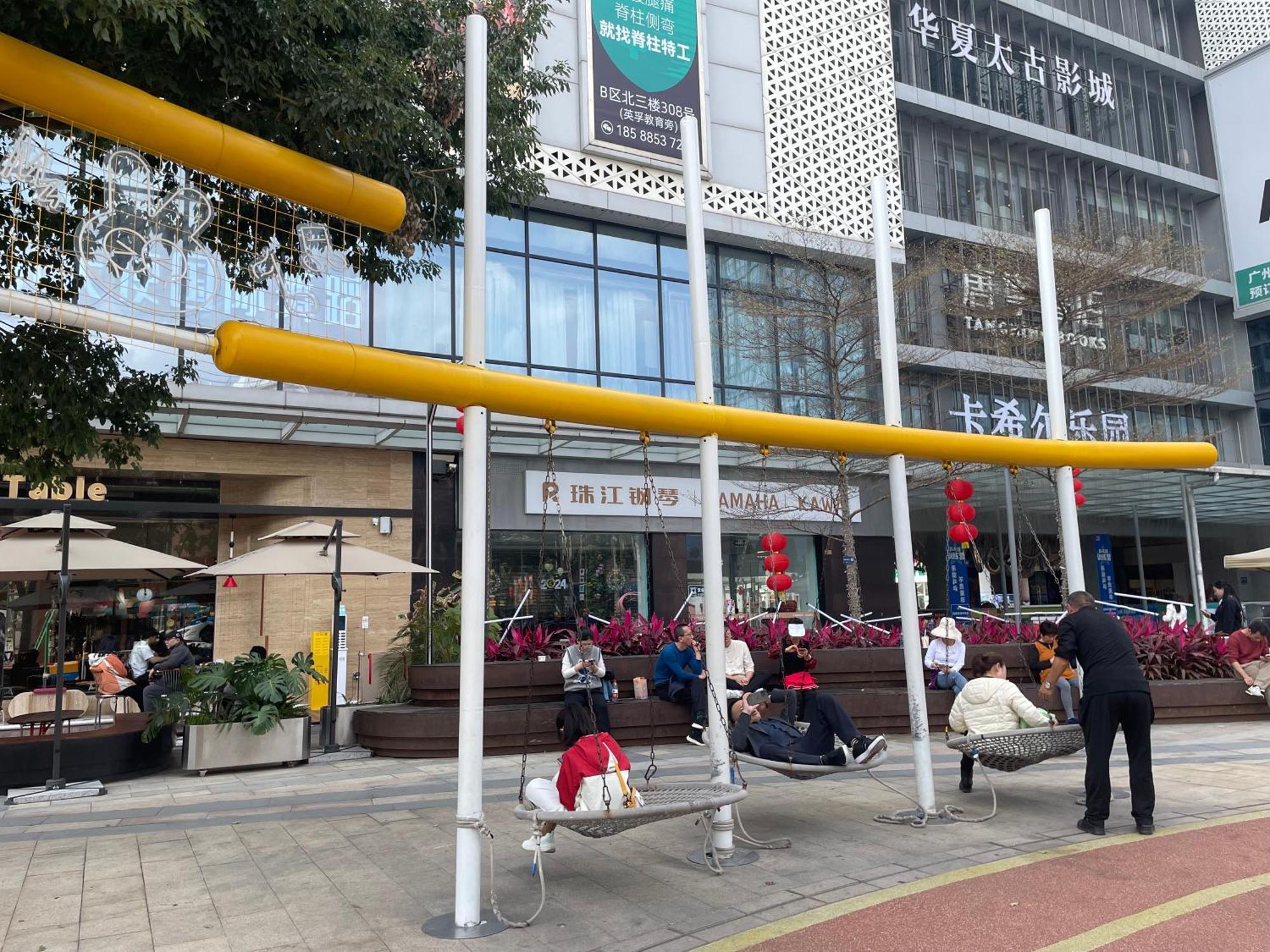 Bridal Tea House Hotel-free Shuttle Bus For Fair Hotel