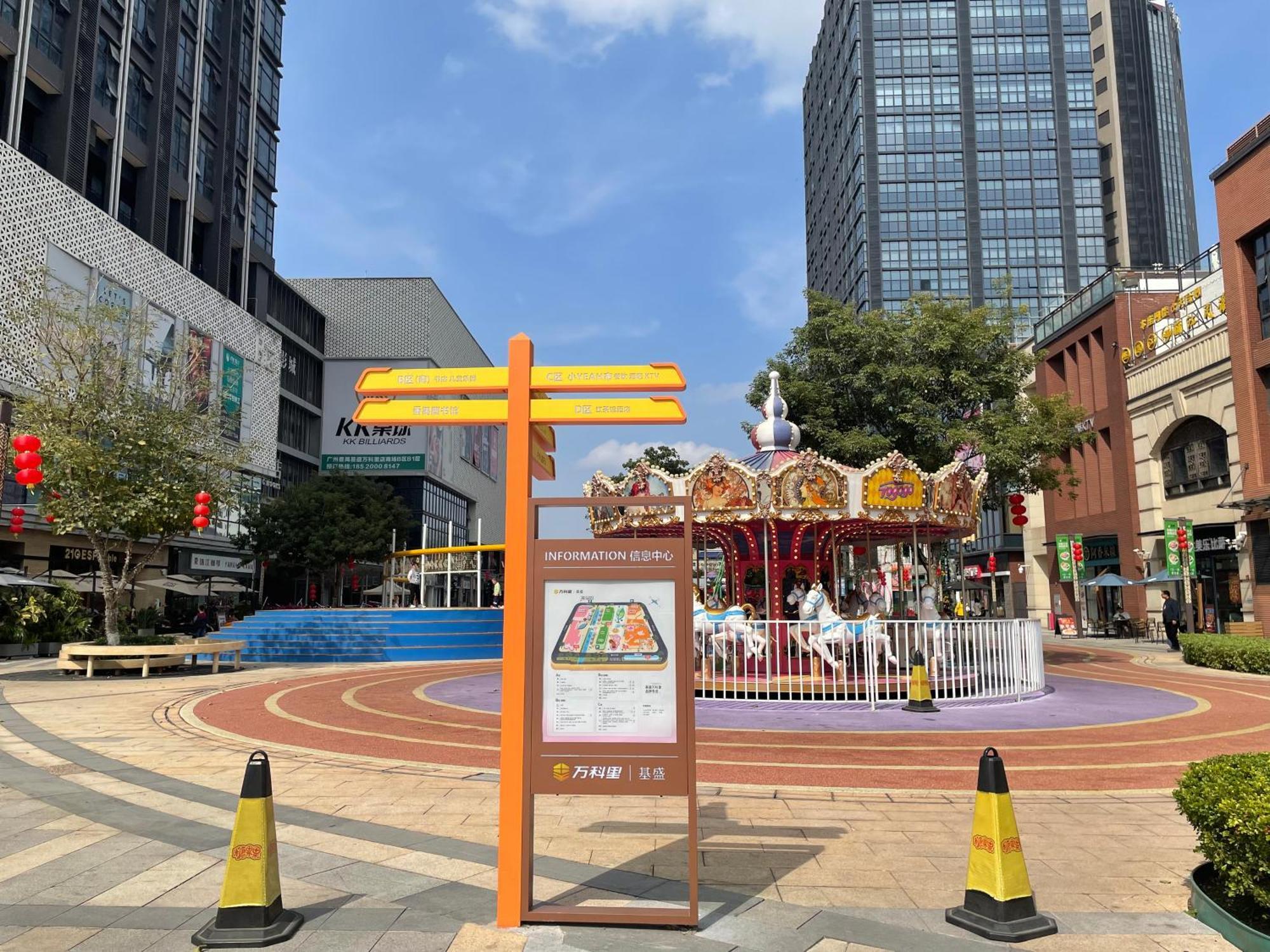 Hotel Bridal Tea House Hotel-free Shuttle Bus For Fair 4*
