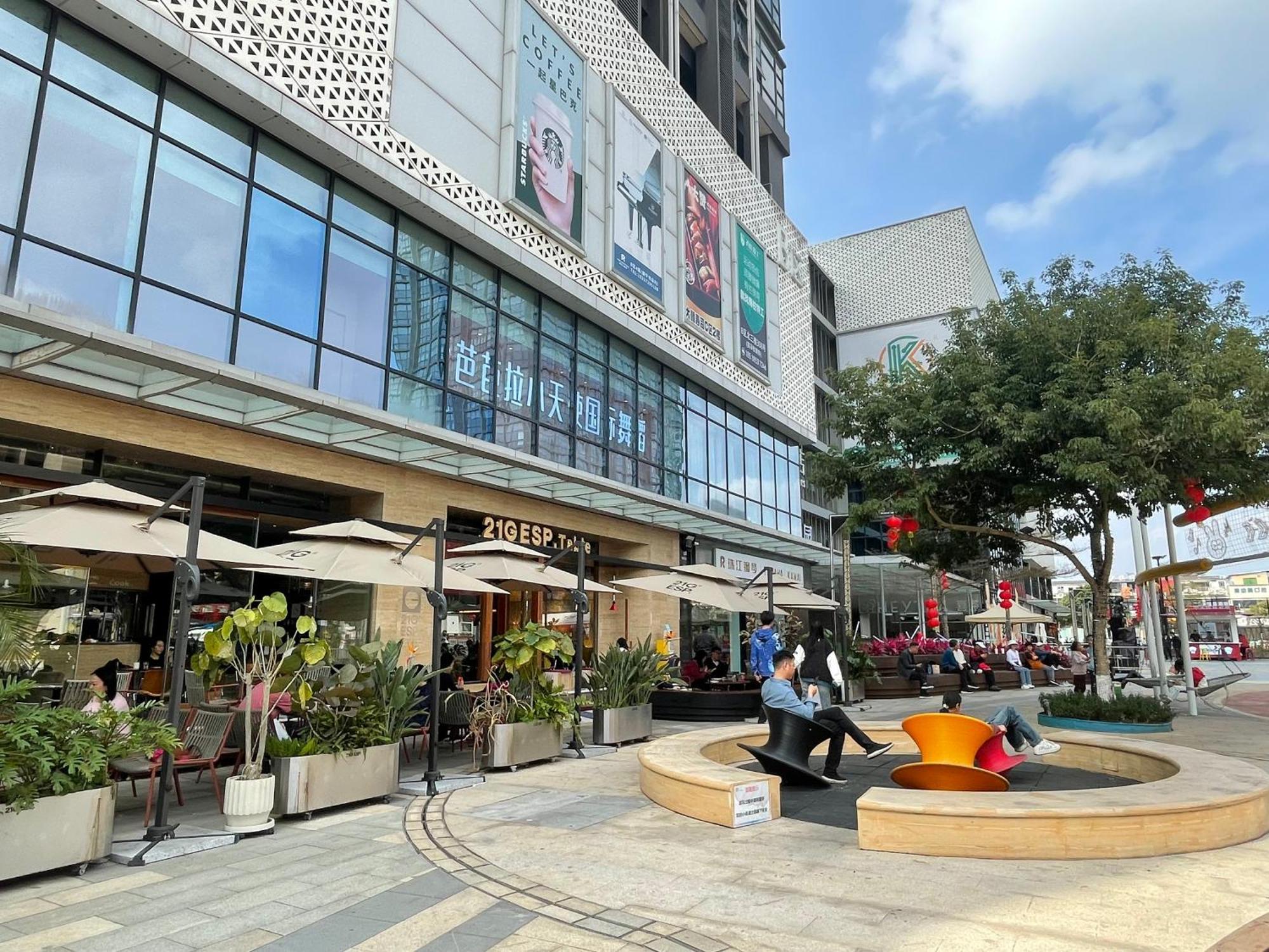 Hotel Bridal Tea House Hotel-free Shuttle Bus For Fair 4*