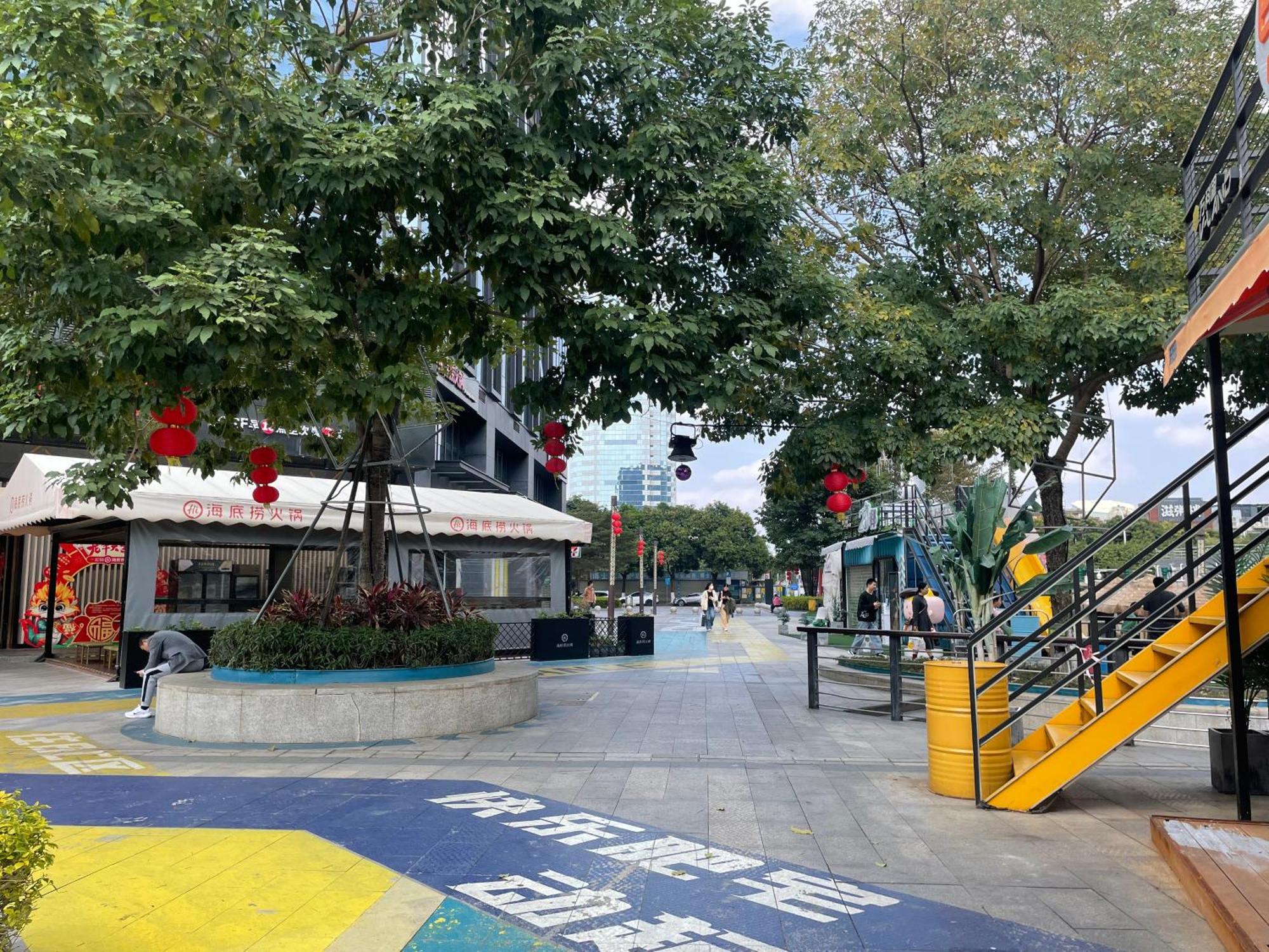 Bridal Tea House Hotel-free Shuttle Bus For Fair Hotel 4*