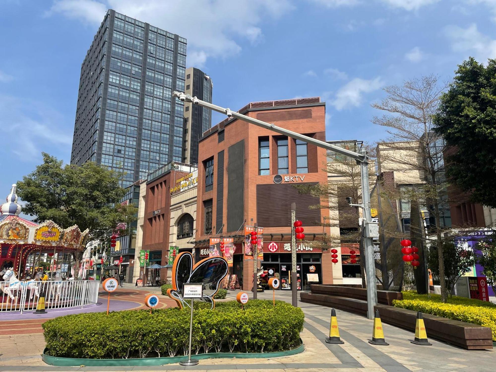 Hotel Bridal Tea House Hotel-free Shuttle Bus For Fair