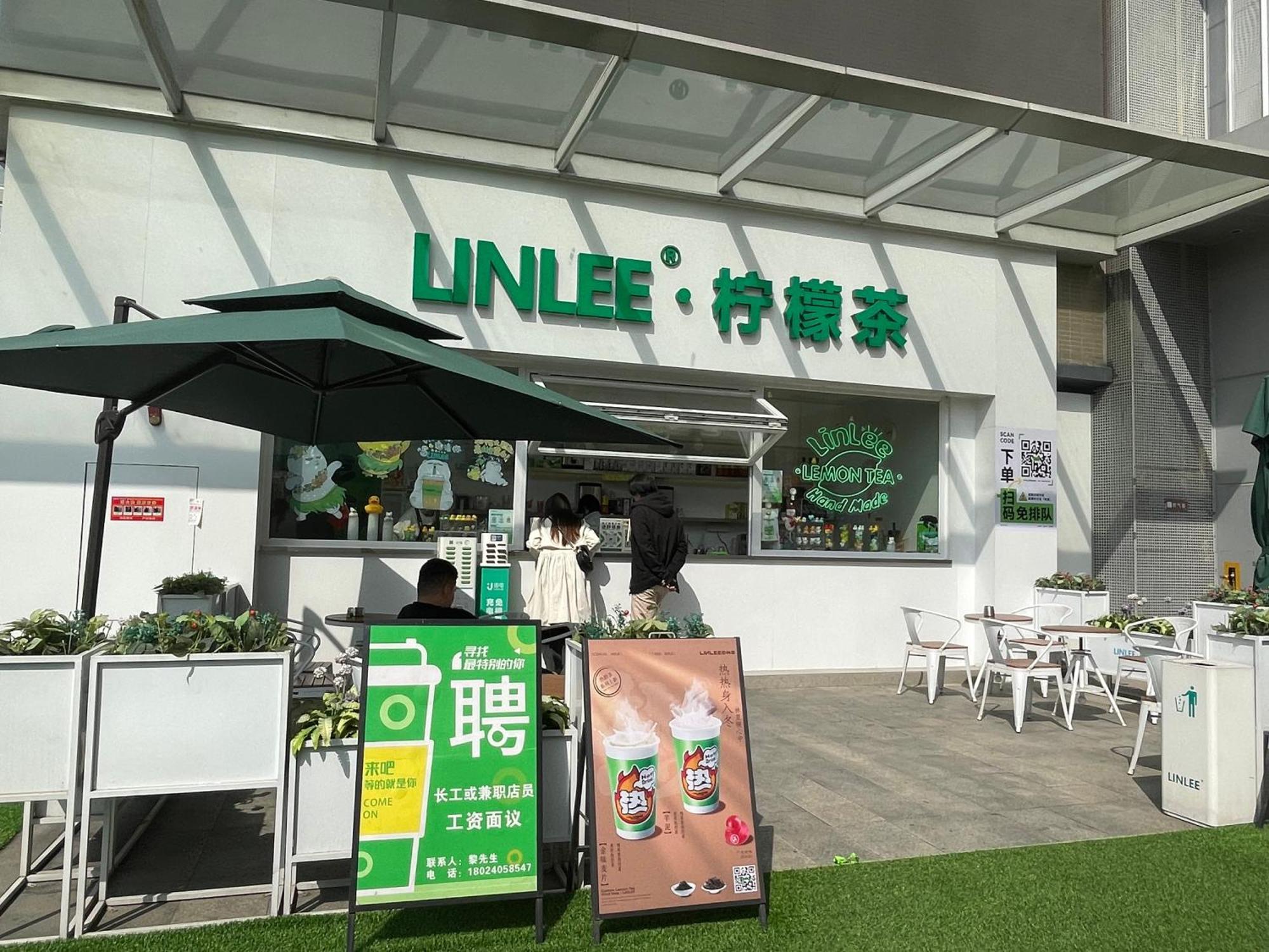 Bridal Tea House Hotel-free Shuttle Bus For Fair Hotel Guangzhou