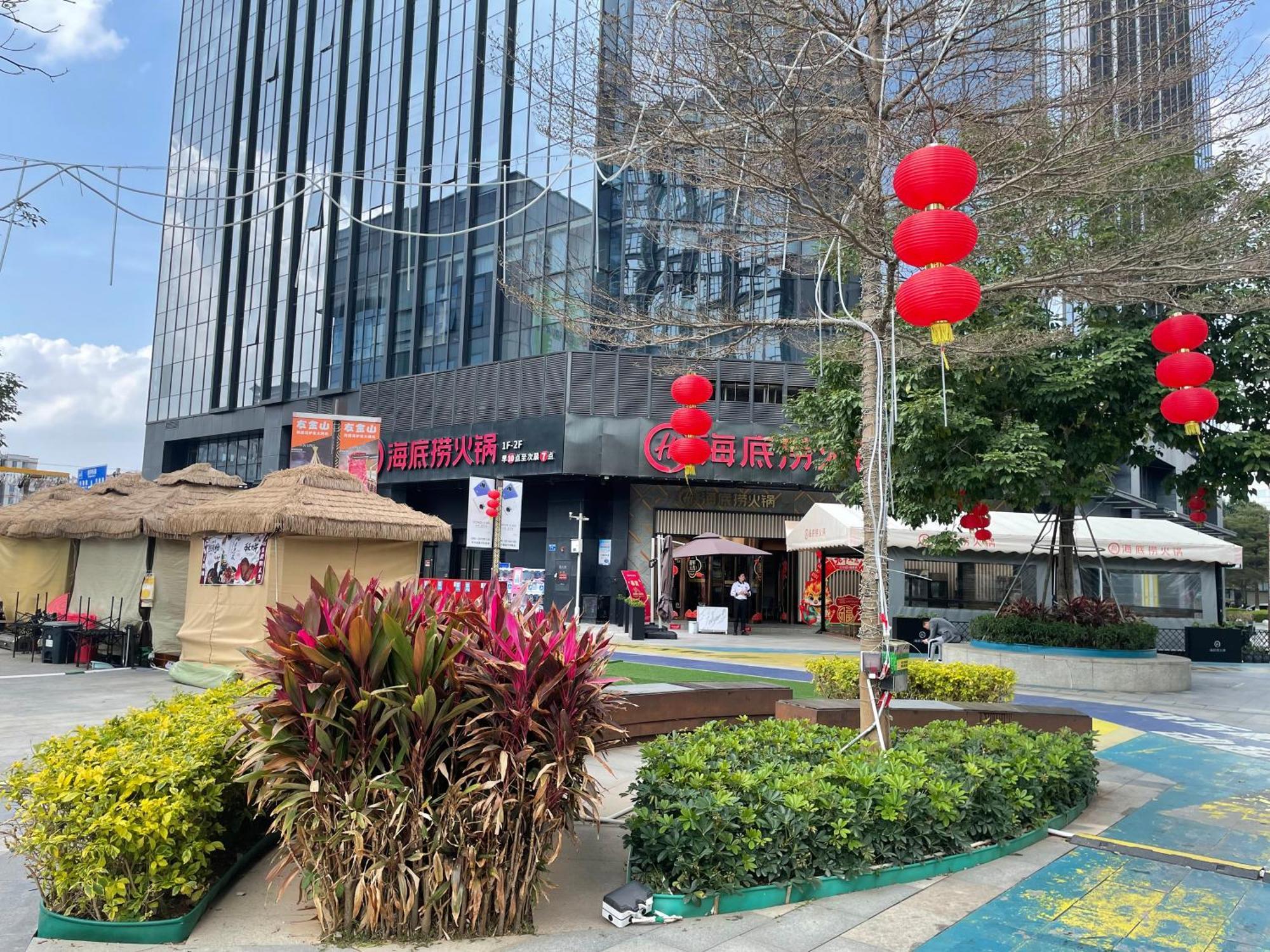 Bridal Tea House Hotel-free Shuttle Bus For Fair Guangzhou