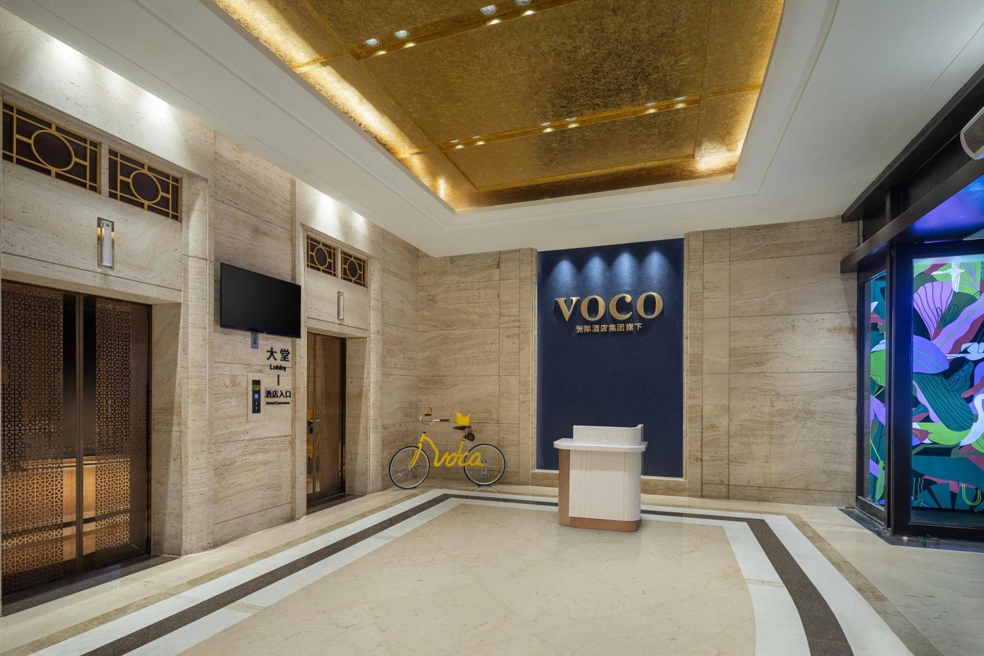 Hotel Voco Shifu By Ihg - Free Shuttle Bus & Buyer Registration Counter During Fair 4*