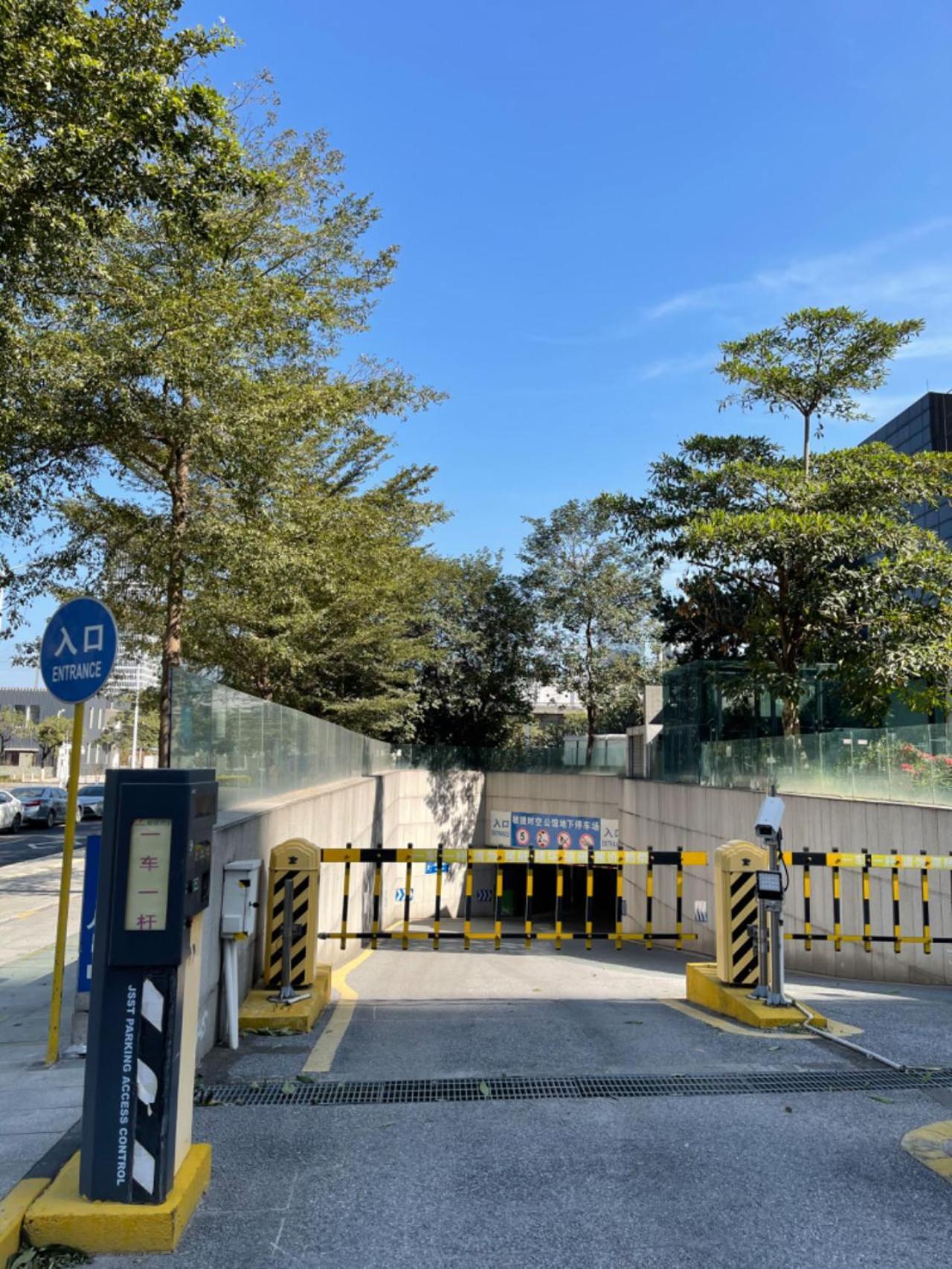 April Fair Duplex Guagnzhou South Railway Station Min Jie Branch Apartment *
