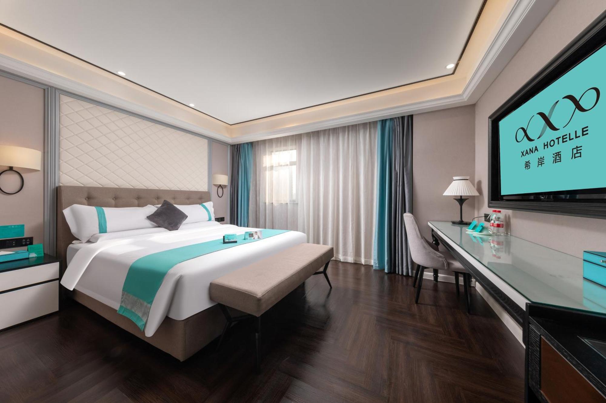Hotel Xana Hotelle - Guangzhou Jiangnanxi Metro Station 4*