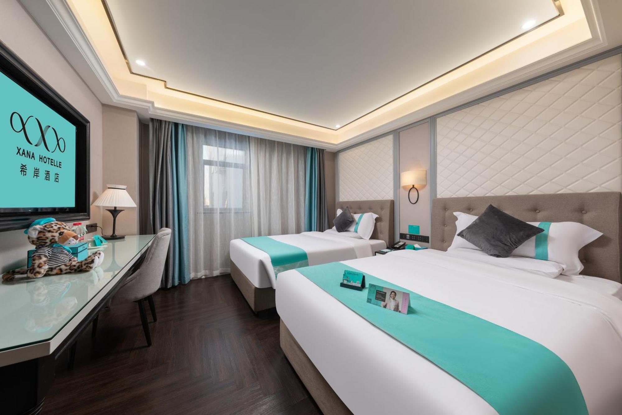 Xana Hotelle - Guangzhou Jiangnanxi Metro Station Hotel 4*