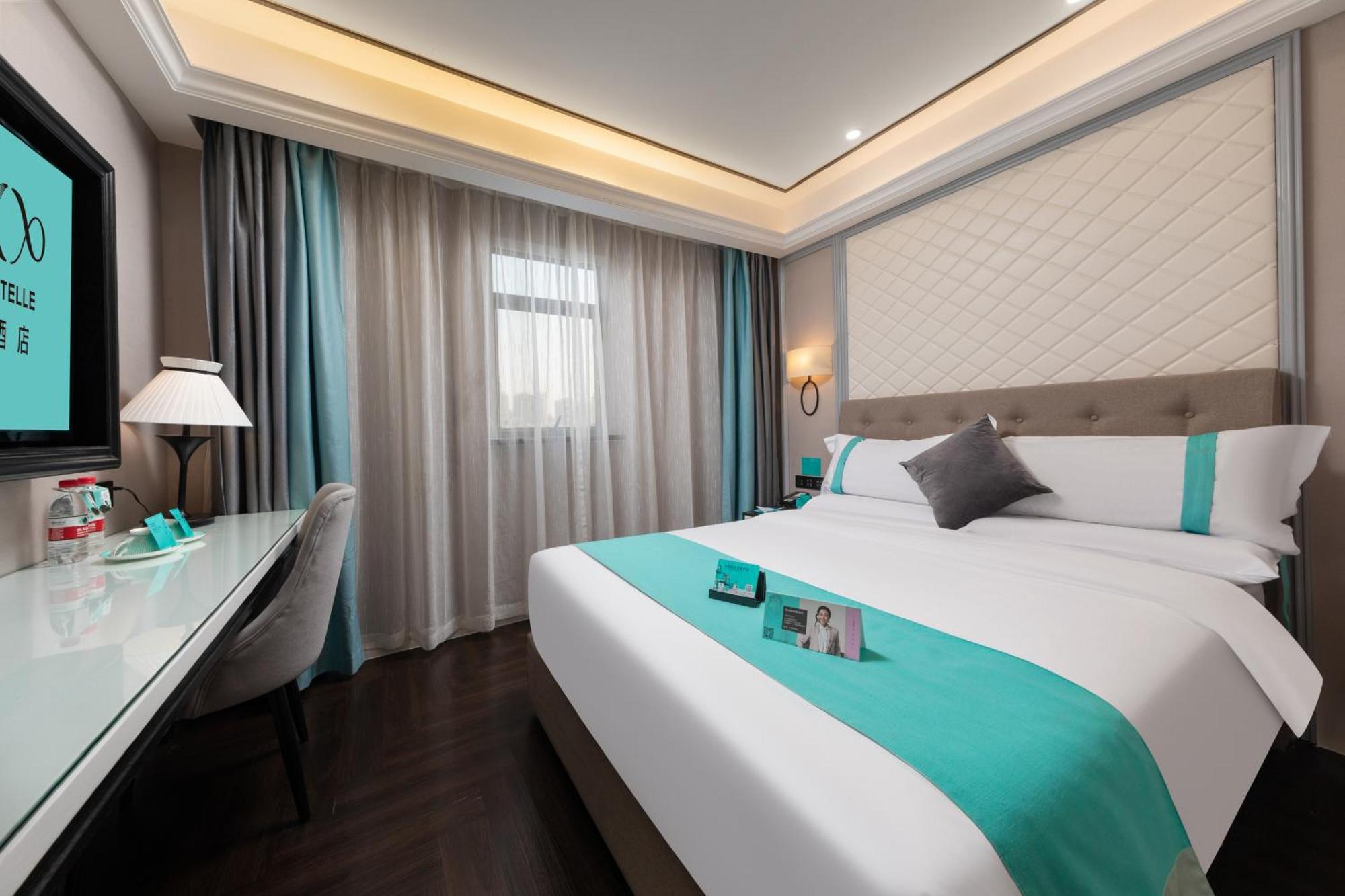 Hotel Xana Hotelle - Guangzhou Jiangnanxi Metro Station