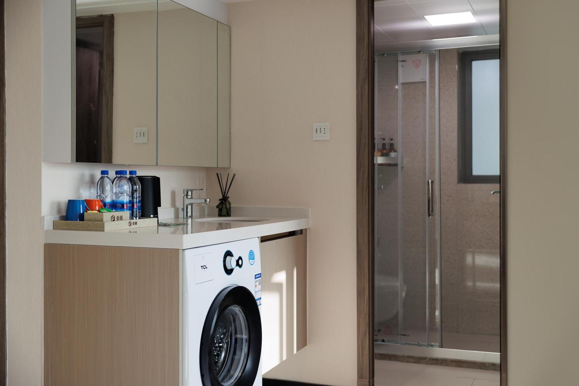 Aparthotel East Maple - Financial Sanxi Metro Station Guangzhou