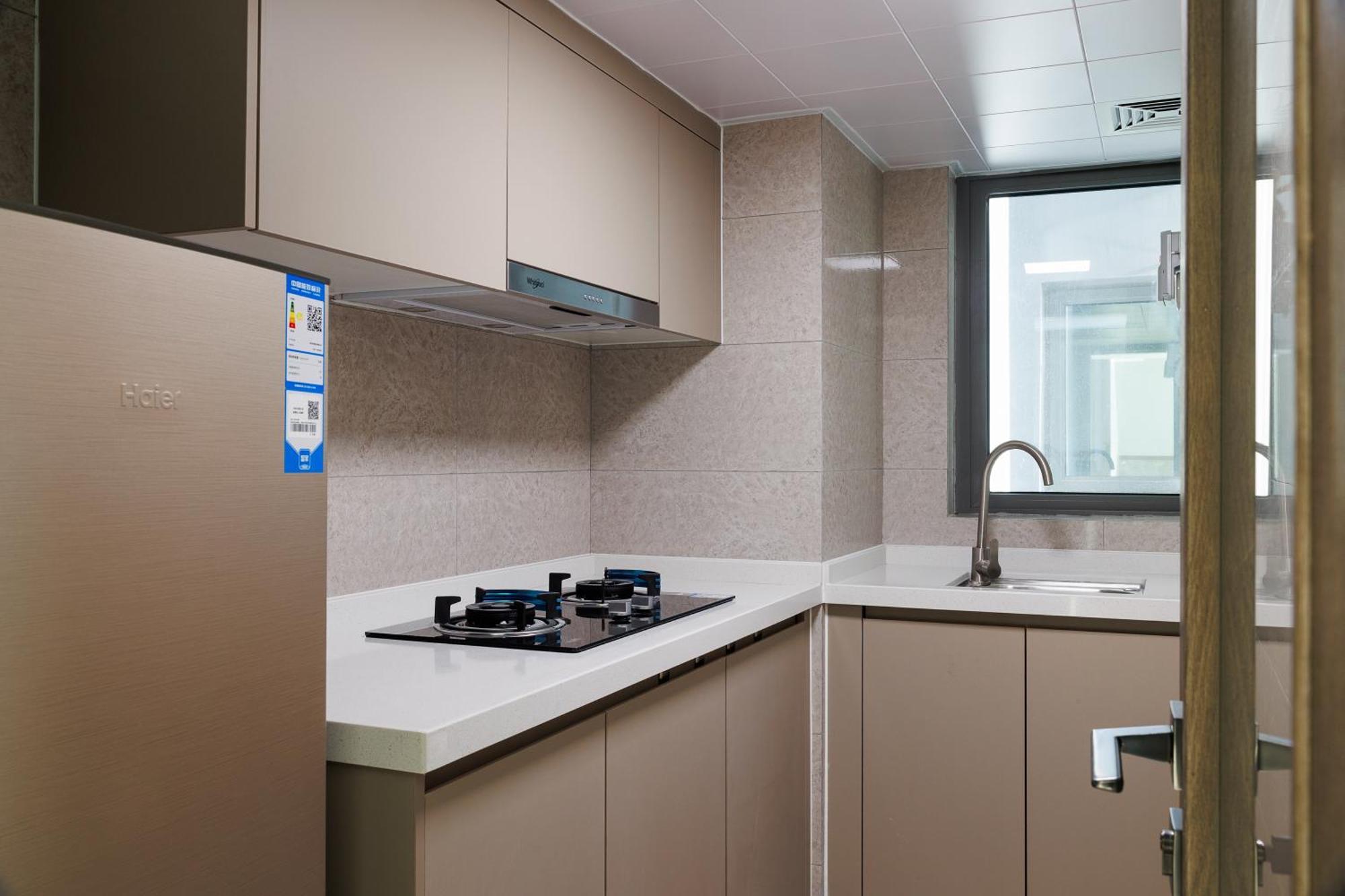 Aparthotel East Maple - Financial Sanxi Metro Station 2*