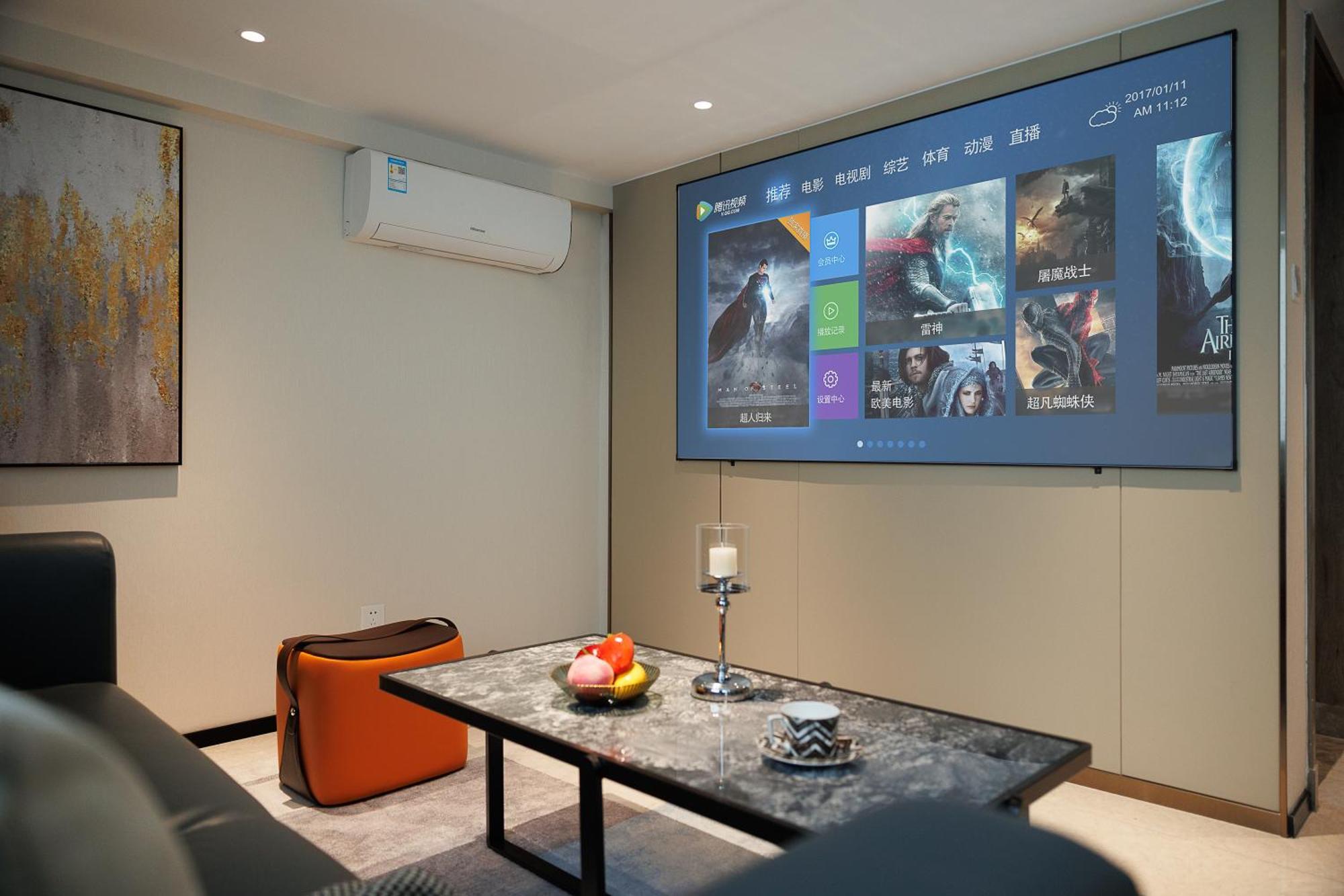 Aparthotel East Maple - Financial Sanxi Metro Station Guangzhou