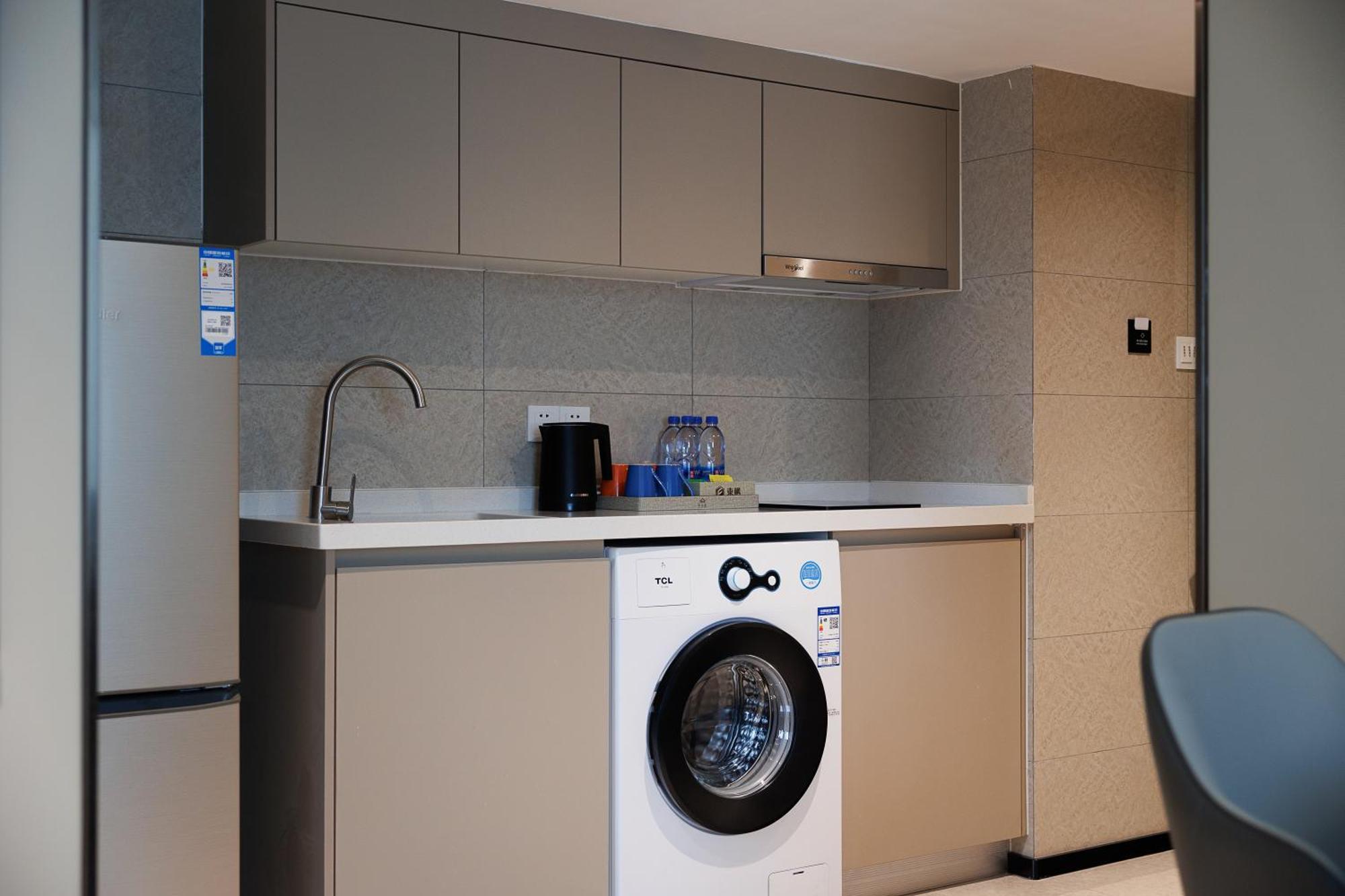 Aparthotel East Maple - Financial Sanxi Metro Station 2*