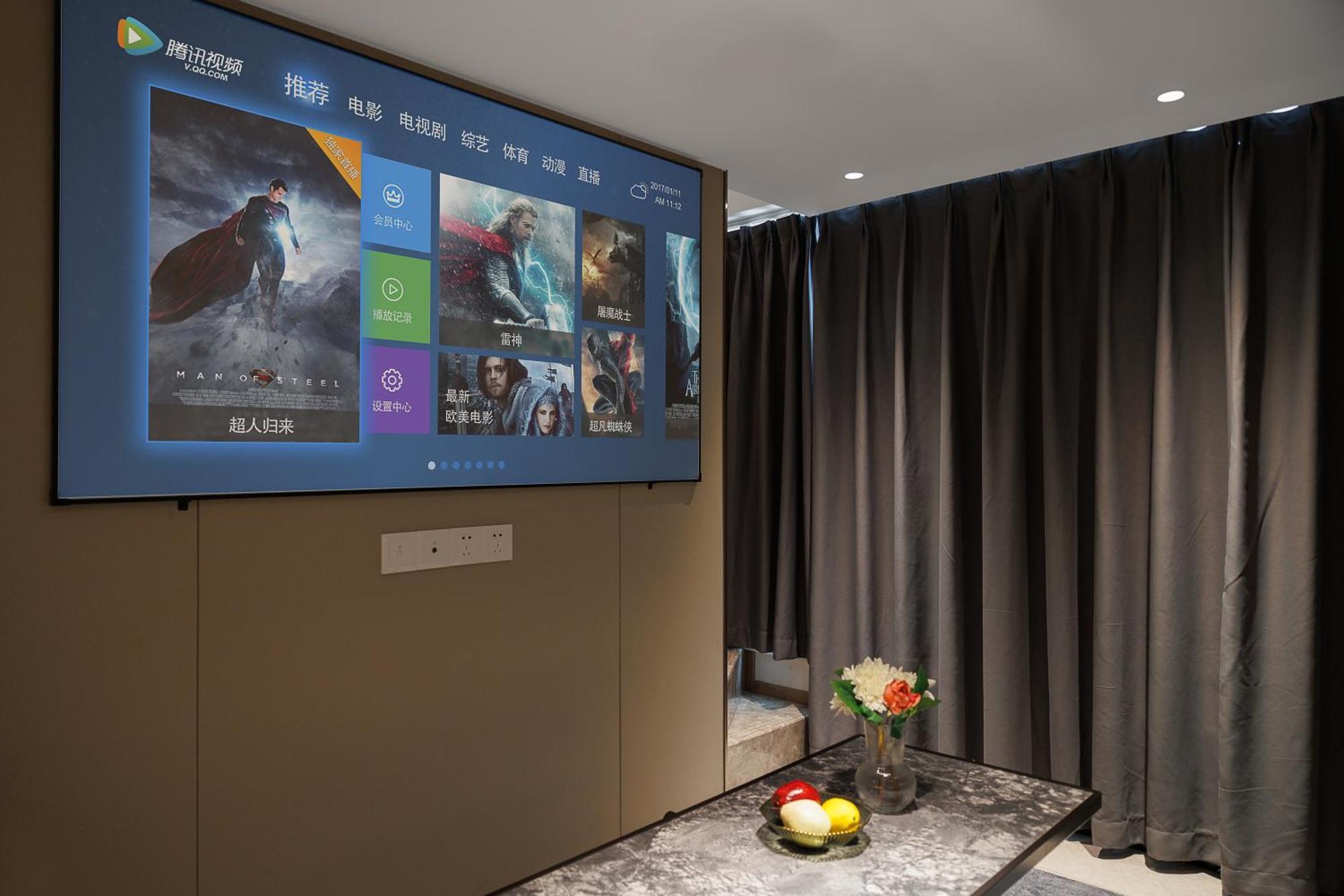 Aparthotel East Maple - Financial Sanxi Metro Station