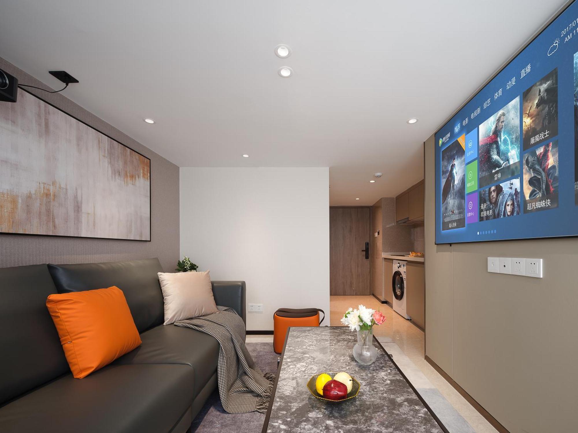 Aparthotel East Maple - Financial Sanxi Metro Station