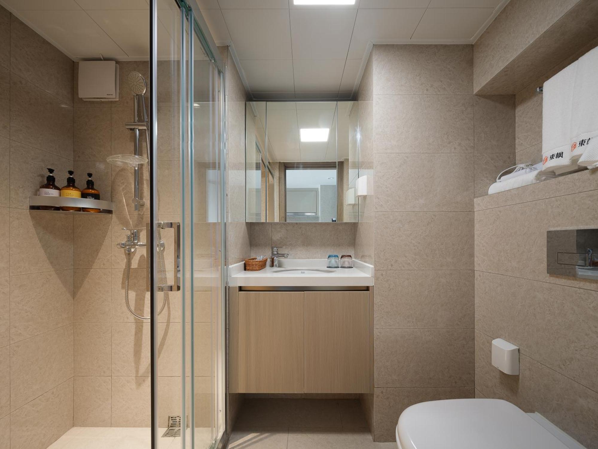 East Maple - Financial Sanxi Metro Station Aparthotel