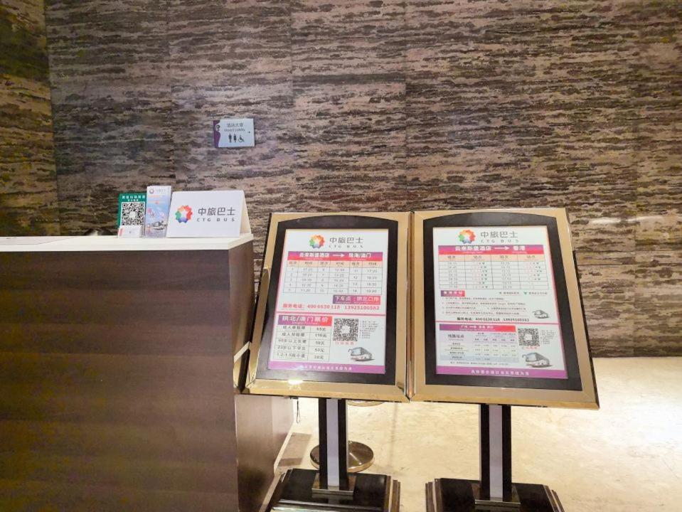 Vanburgh - Free Shuttle Bus Transfer During Fair Hotel Guangzhou