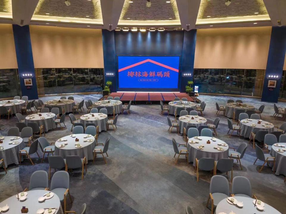 Vanburgh - Free Shuttle Bus Transfer During Fair Hotel Guangzhou