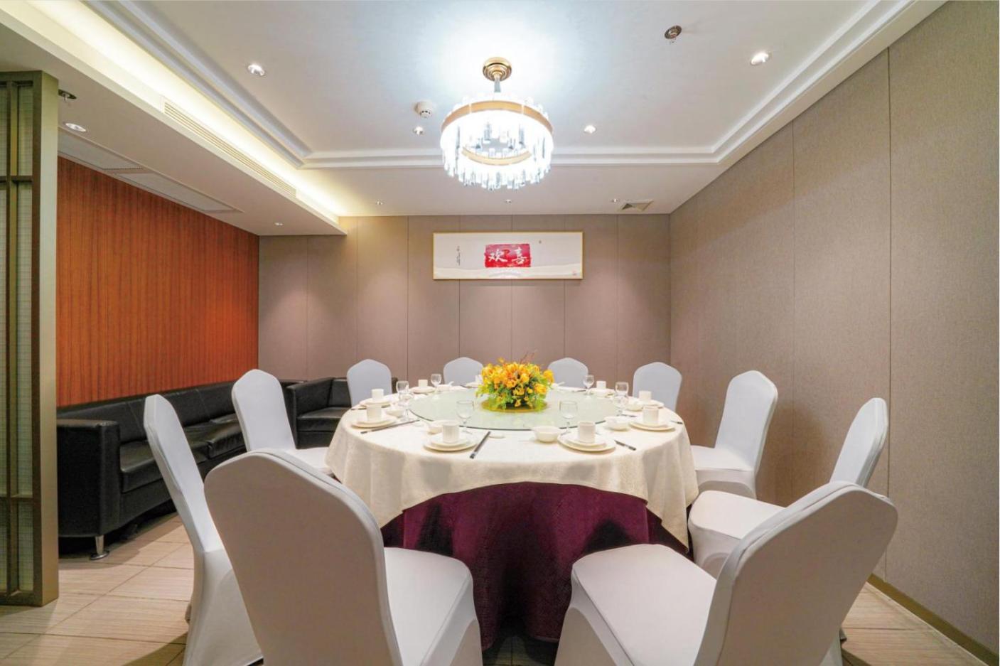 Hotel Guangdong Baiyun 3*