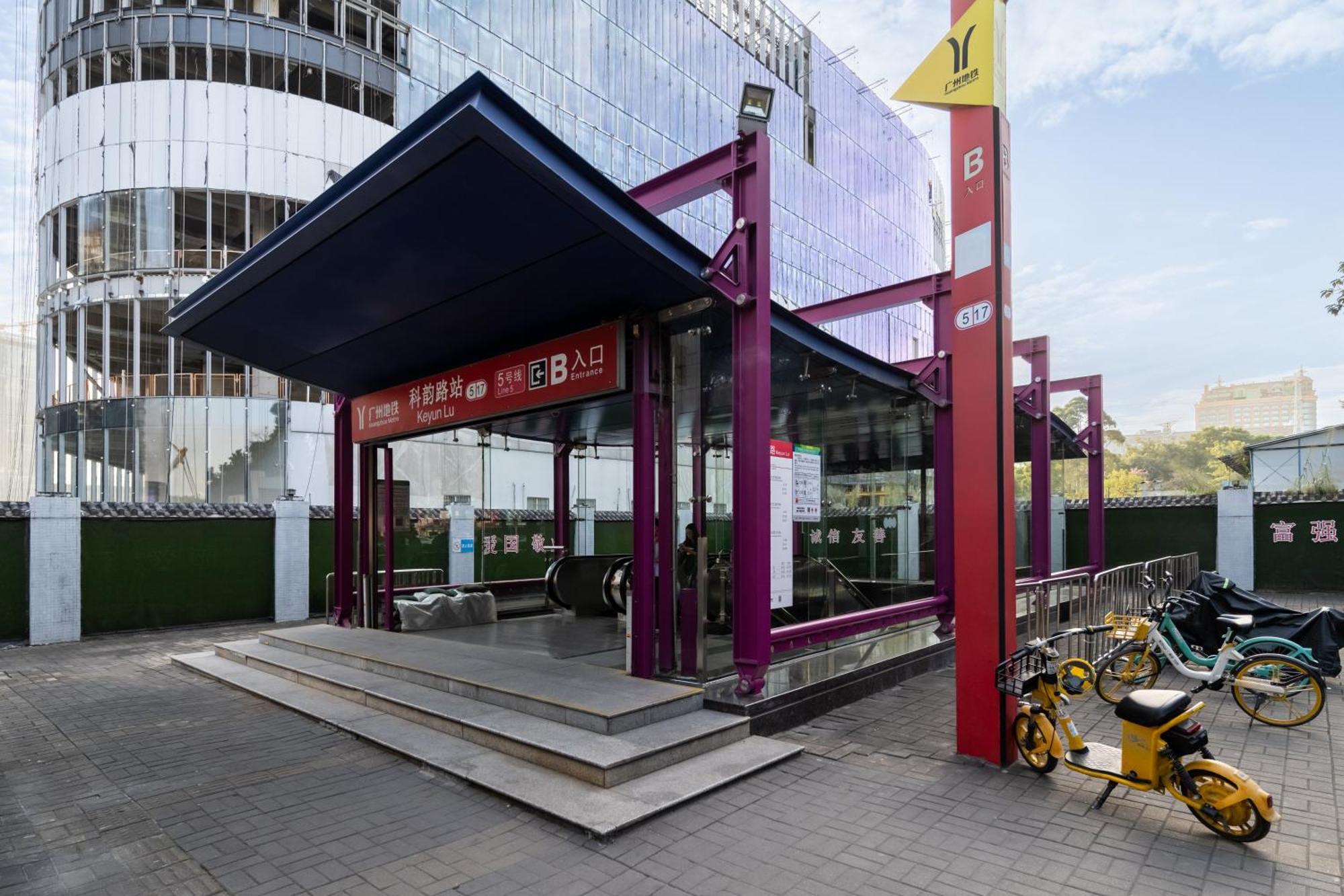 Livetour Financial Keyun Road Metro Aparthotel