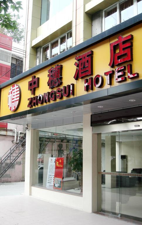 Zhongshui Hotel 2*