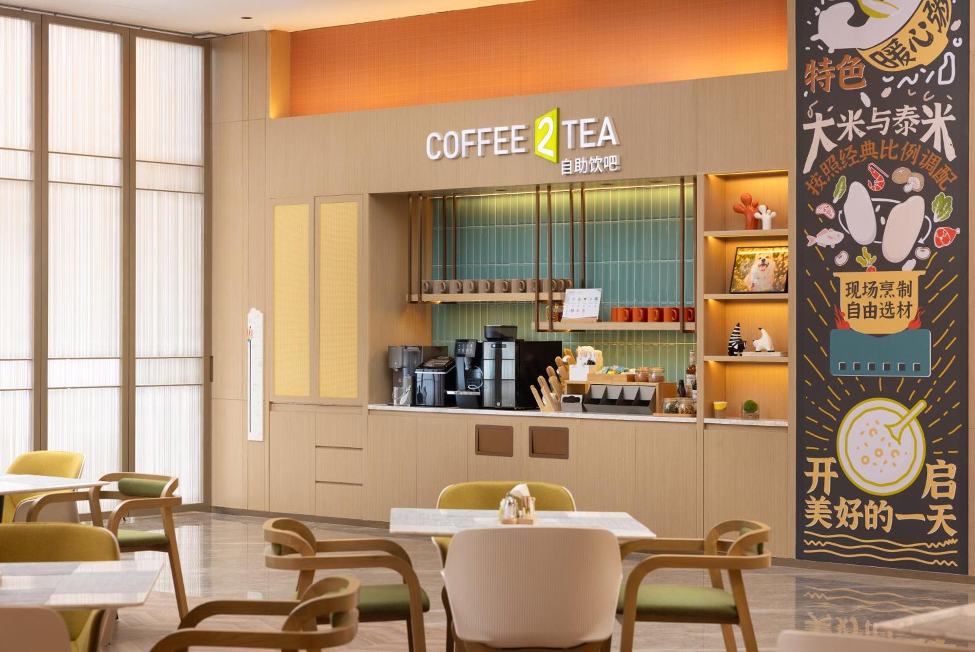 Hotel Home2 By Hilton Baiyun International Airport Branch - Free Shuttle Bus To Baiyun International Airport & Free Deliver Service To Fair Complex During Fair Period