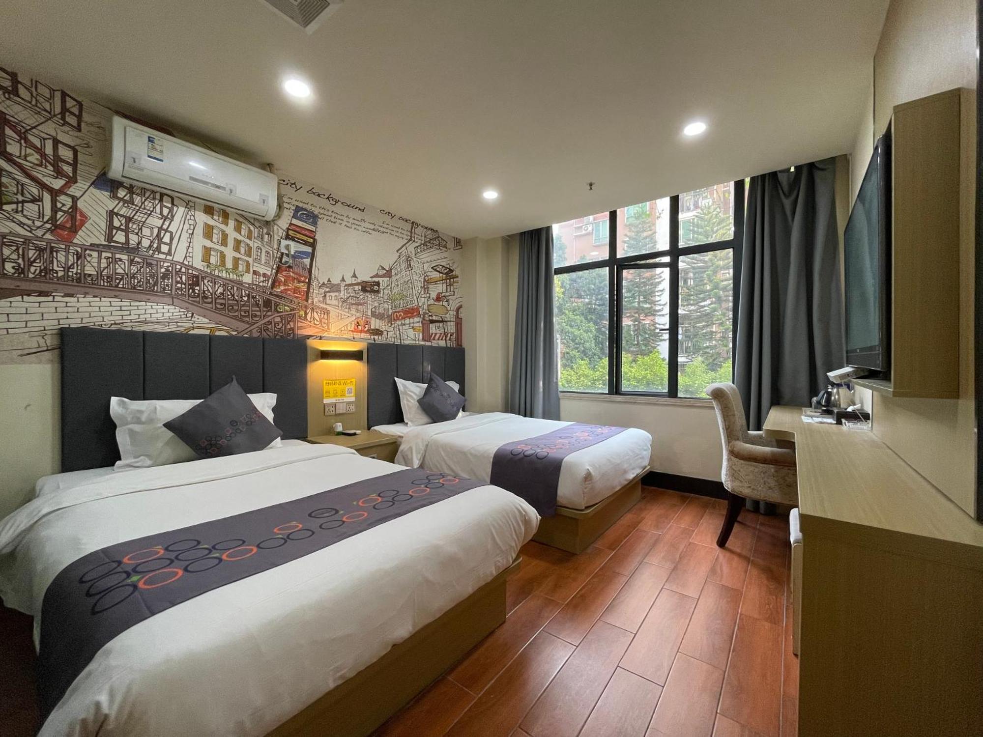 Hotel Emi International Convention And Exhibition Center Tower Branch 2*