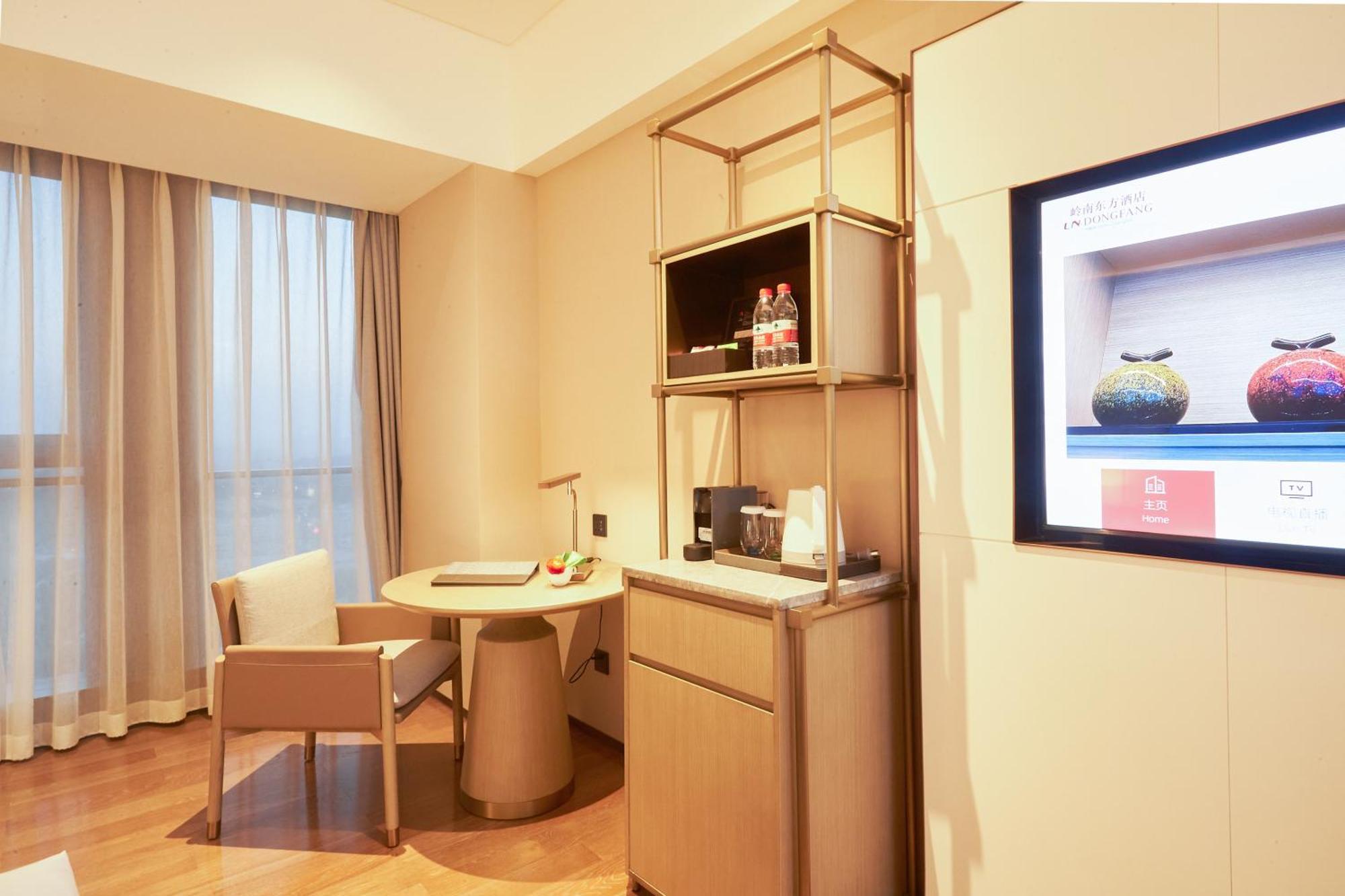 Pazhou Ln Dongfang Hotel-free Shuttle Bus To The Pazhou Convention Complex During Fair Period Hotel 4*