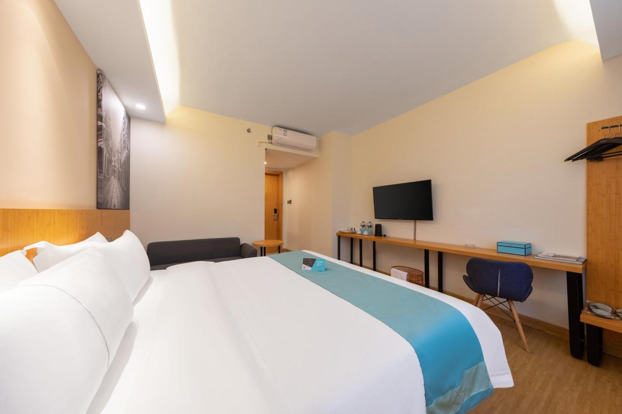 Xana Lite - Fangcun Huadiwan Metro Station 3*