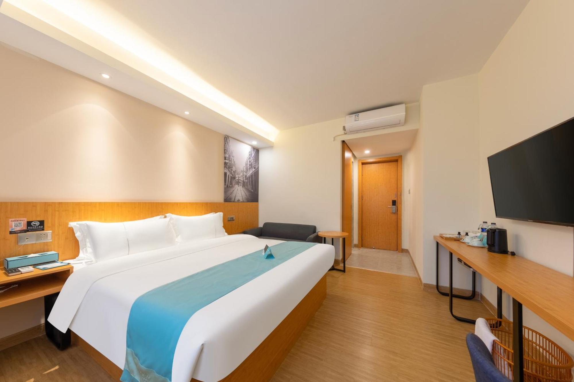 Hotel Xana Lite - Fangcun Huadiwan Metro Station Guangzhou