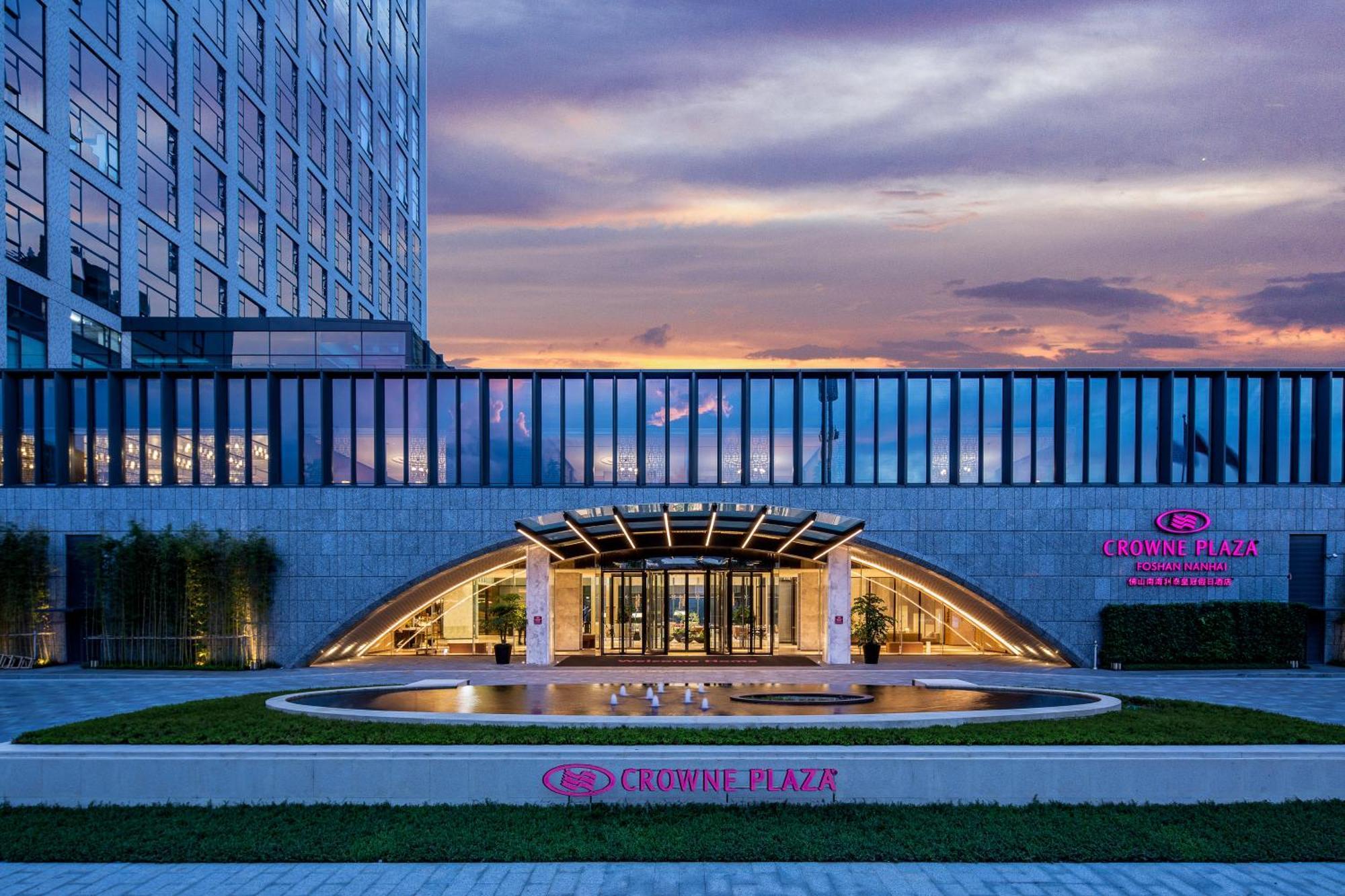 Crowne Plaza Foshan Nanhai - An Ihg -free Fair Shuttle Bus &live Music Performance Hotel Guangzhou