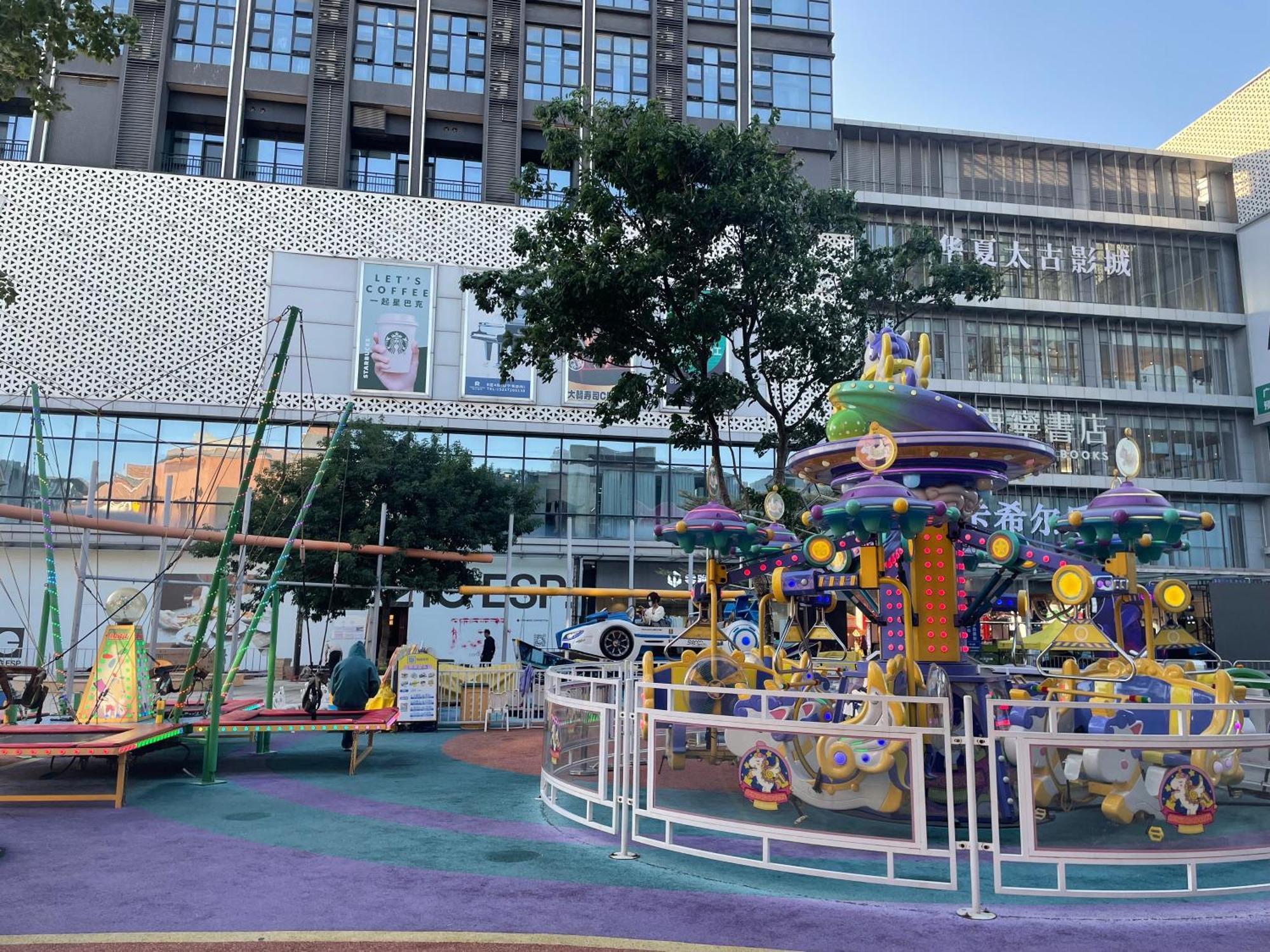 Hotel Bridal Tea House Hotel-free Shuttle Bus For Fair