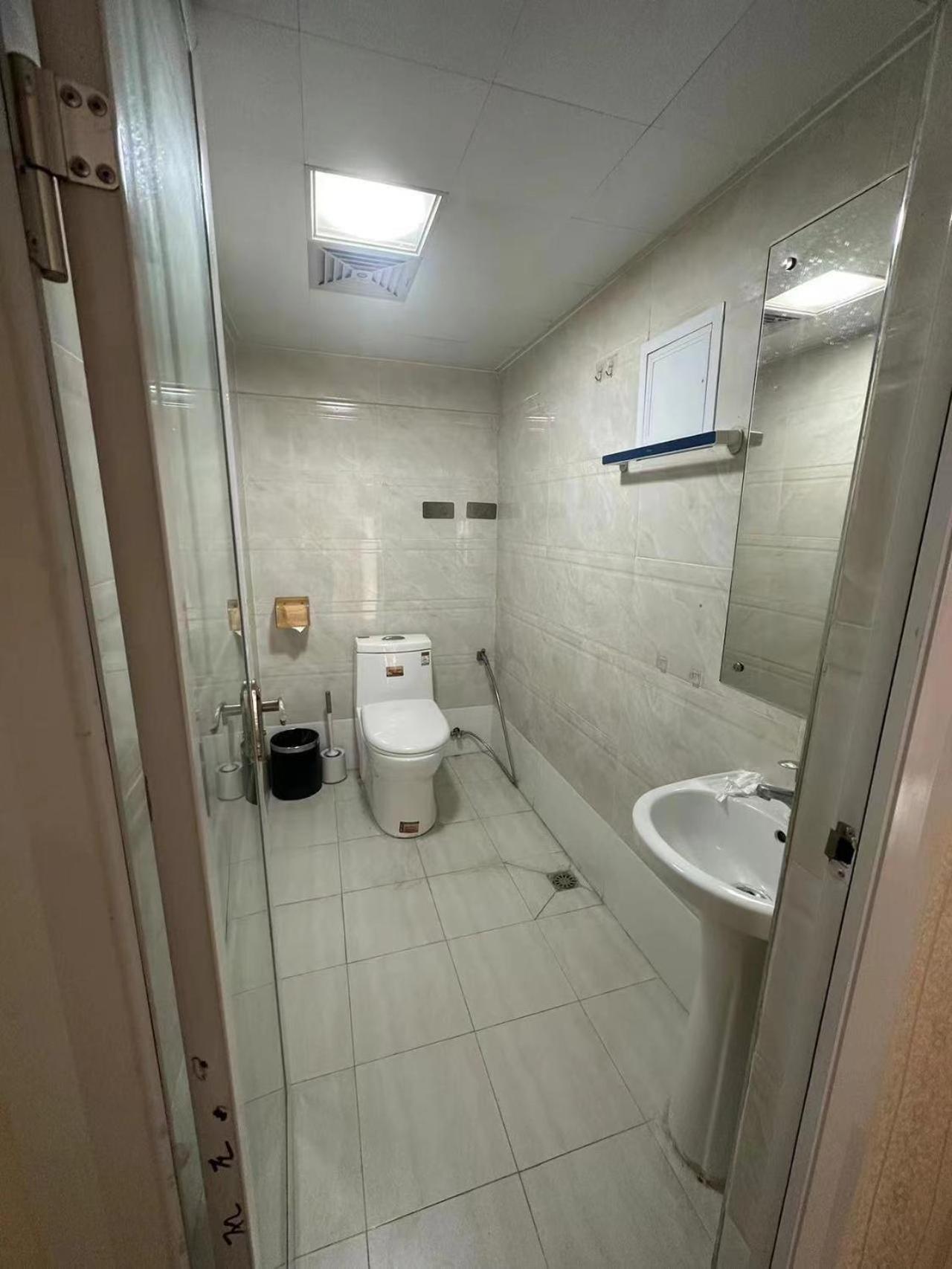 Yo Yo Zheng Jia Dong Fang Branch Apartemen Guangzhou
