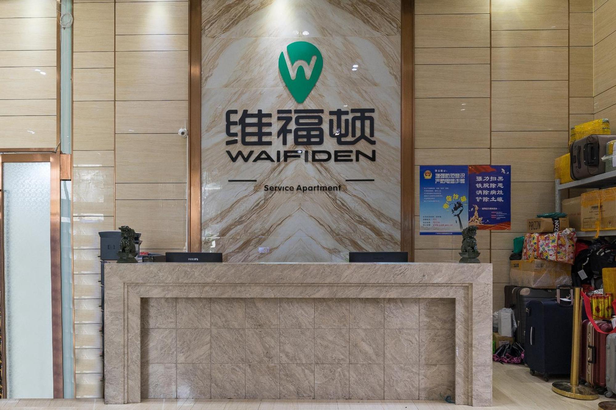Pangsapuri Waifiden Min Jian Financial Building-free Shuttle Bus During The Fair *