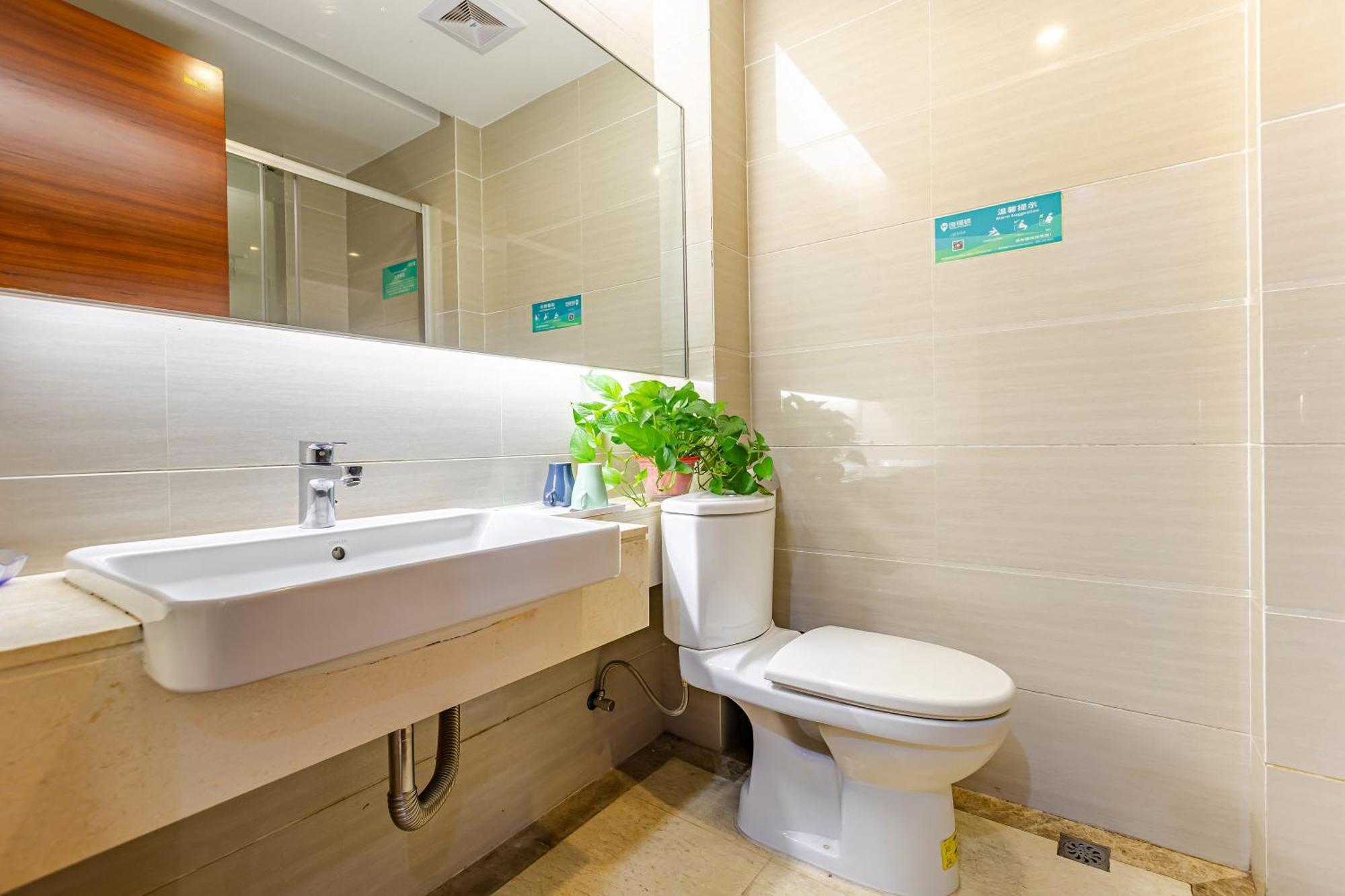 Pangsapuri Waifiden Min Jian Financial Building-free Shuttle Bus During The Fair Guangzhou