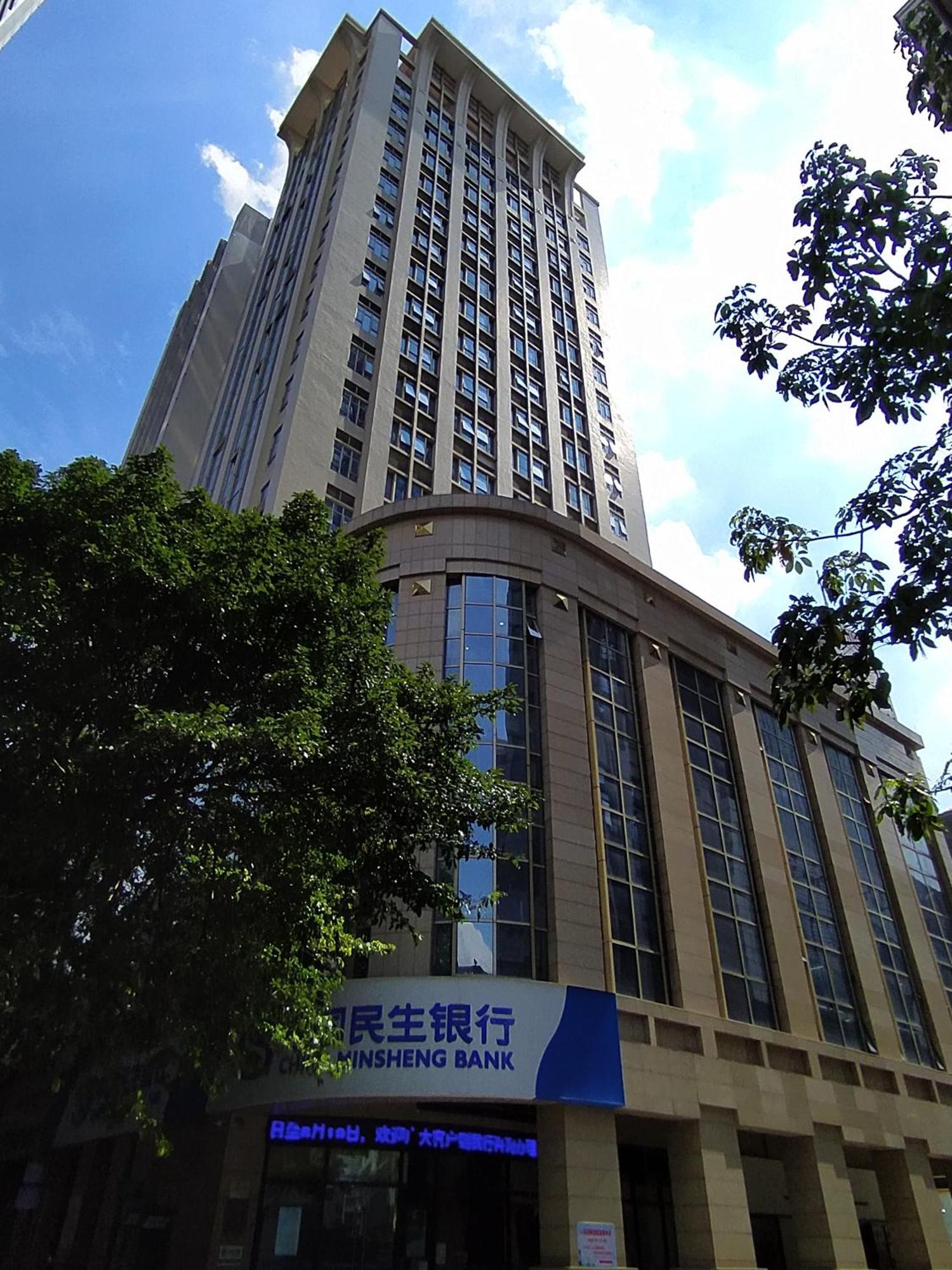 Waifiden Duplex Zhongyong Jinyu Branch-free Shuttle Bus During The Fair