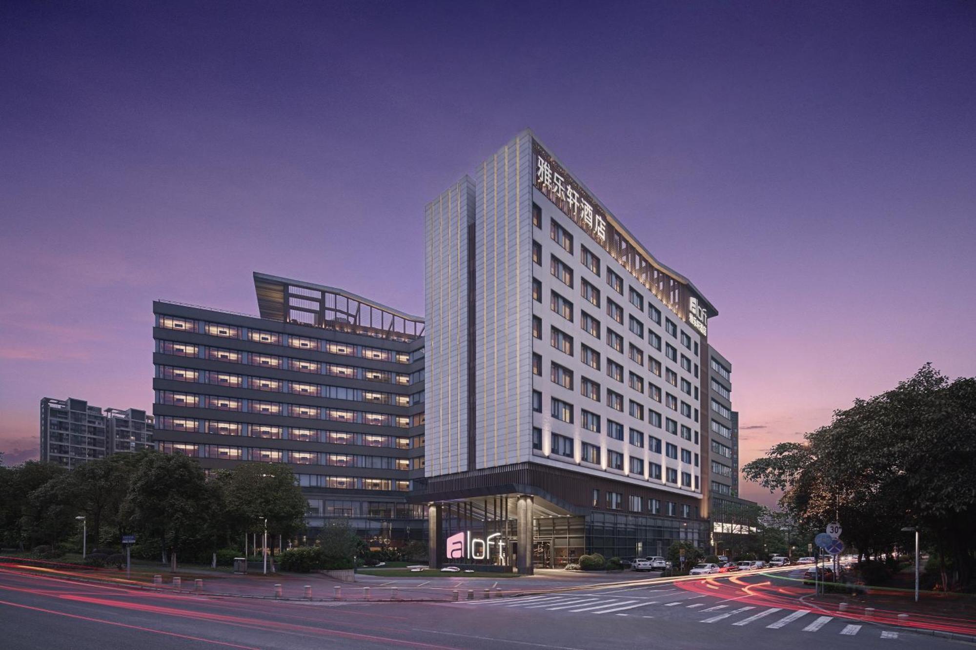 Aloft Park Hotel 4*
