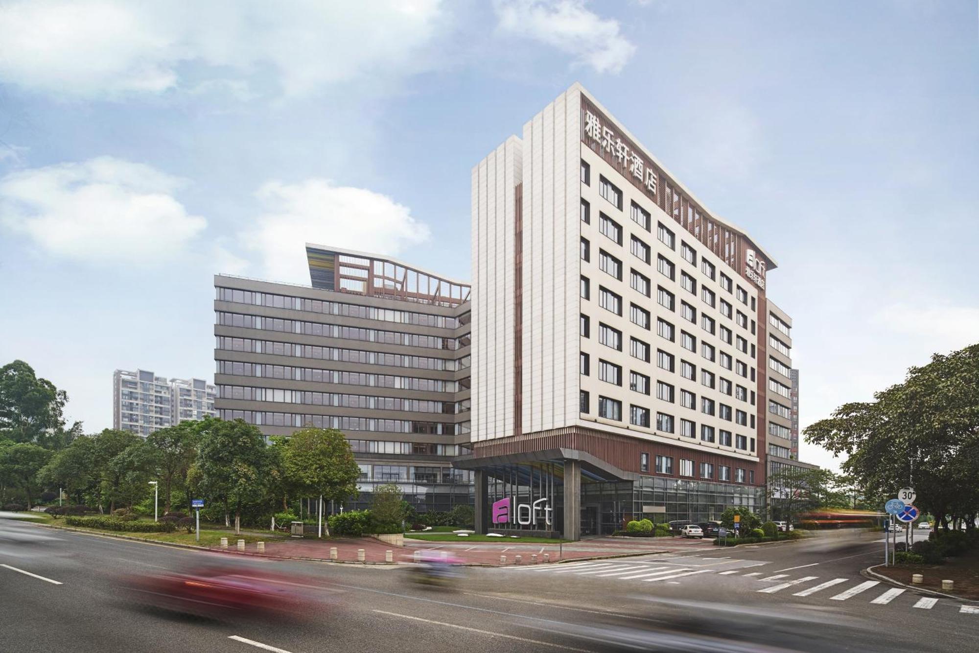 Aloft Park Hotel